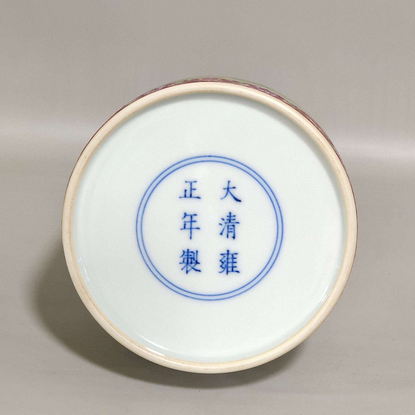 Qing Dynasty Yongzheng poems about flowers and birds bell statue