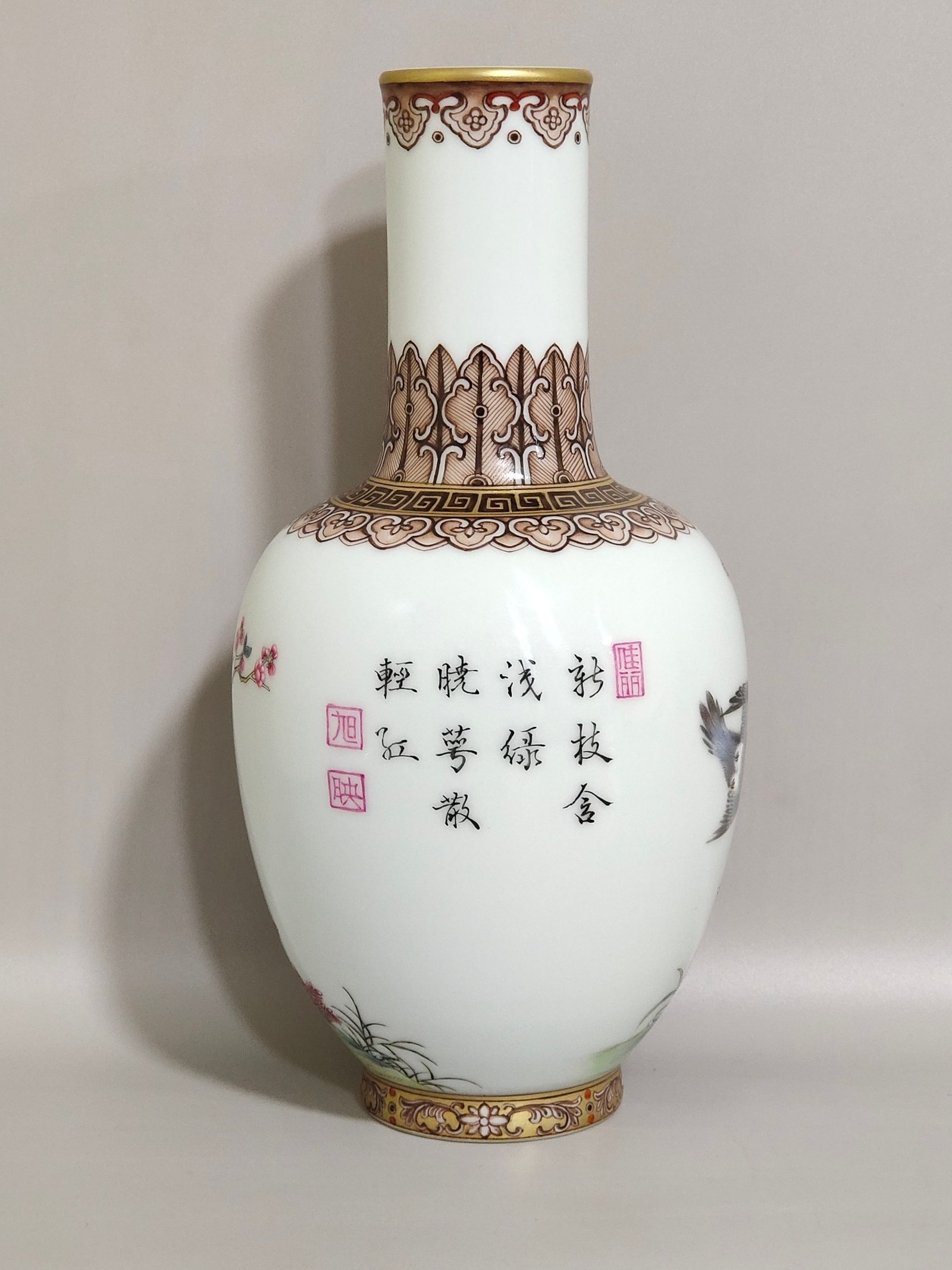 Qing Dynasty Yongzheng poems on flowers and birds olive vase