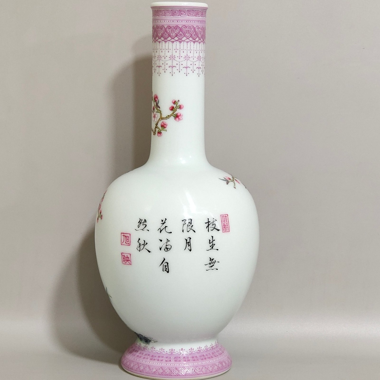 Qing Dynasty Yongzheng flower and bird poem olive vase