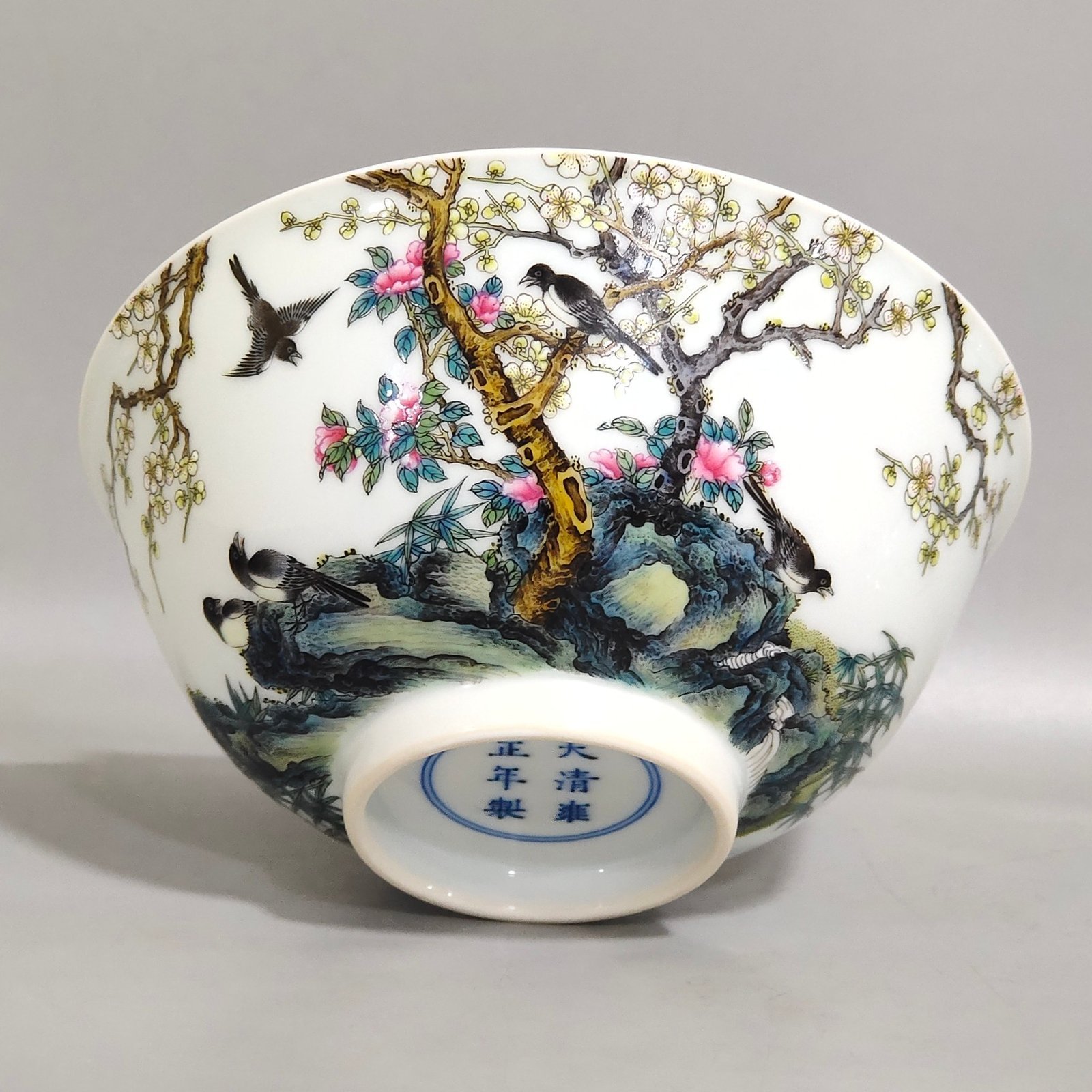Qing Dynasty Yongzheng flower and bird poetry bowl