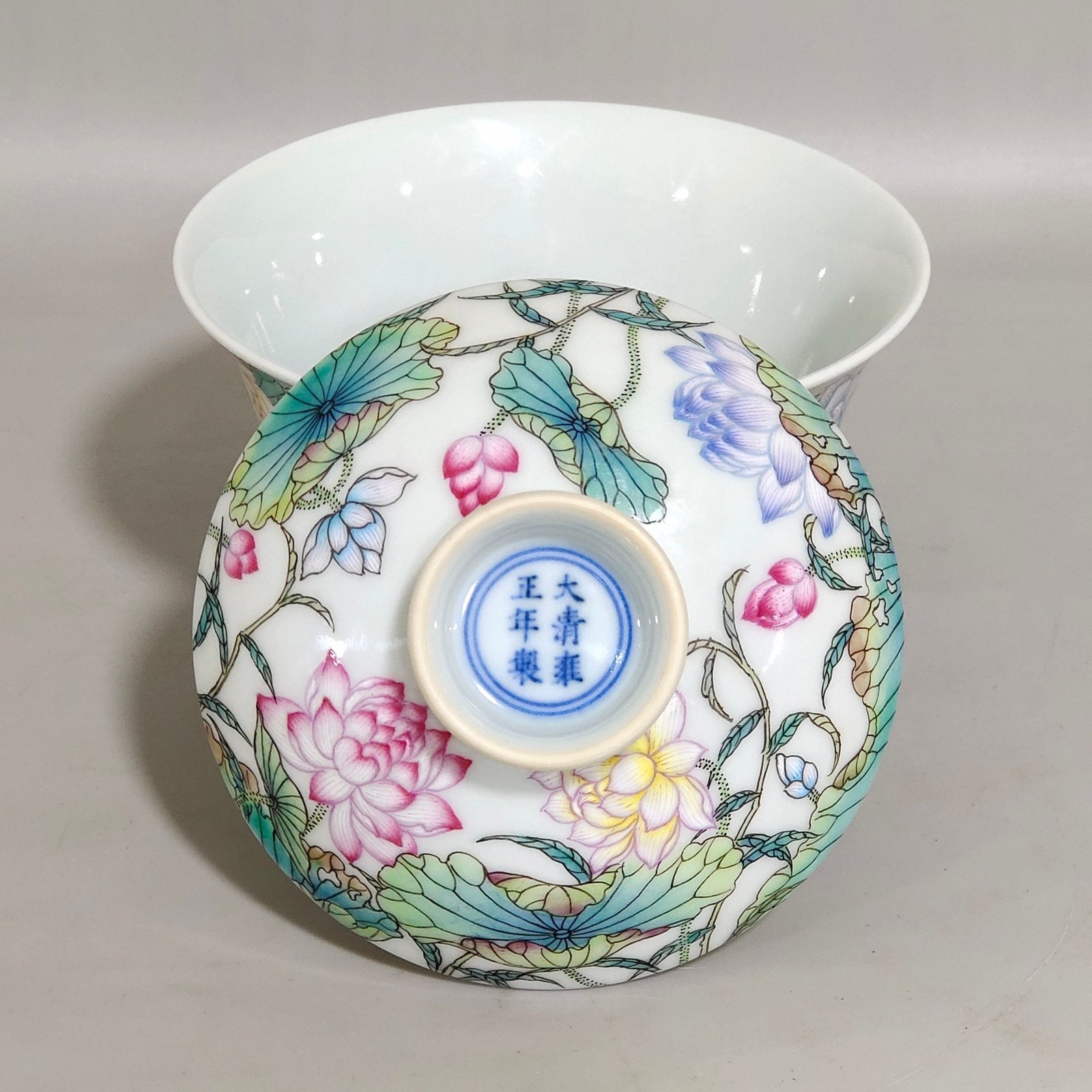 Qing Dynasty Yongzheng Lotus Sancai Bowl