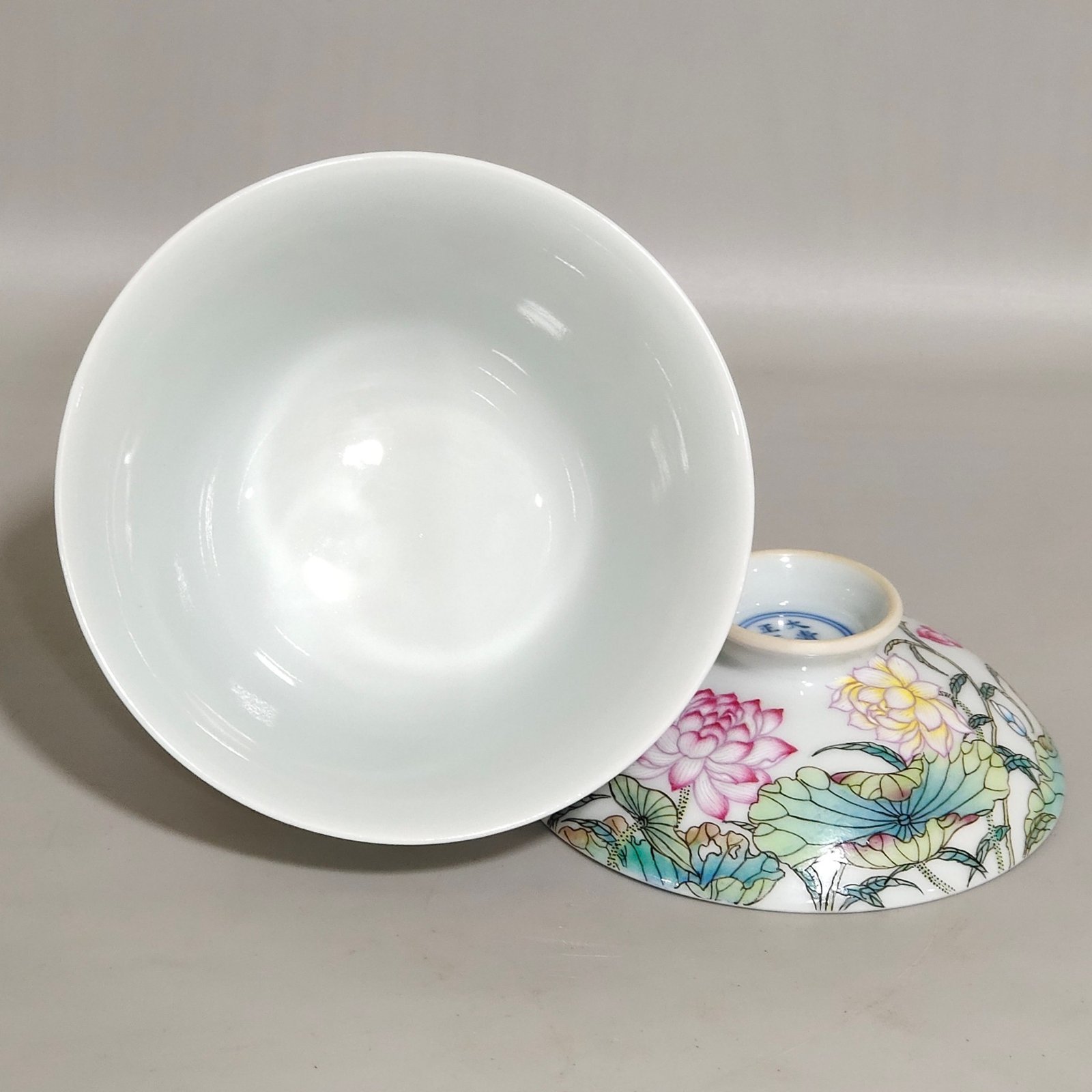 Qing Dynasty Yongzheng Lotus Sancai Bowl
