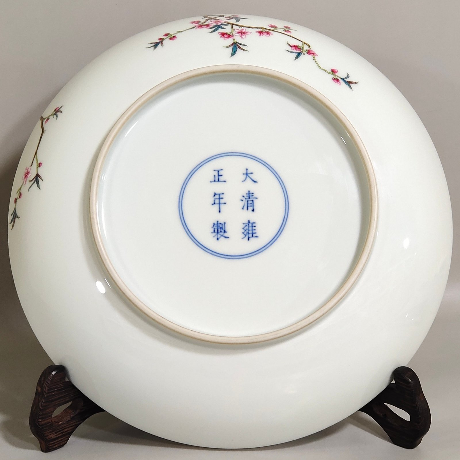 Qing Dynasty Yongzheng Lotus and mandarin duck on a branch plate