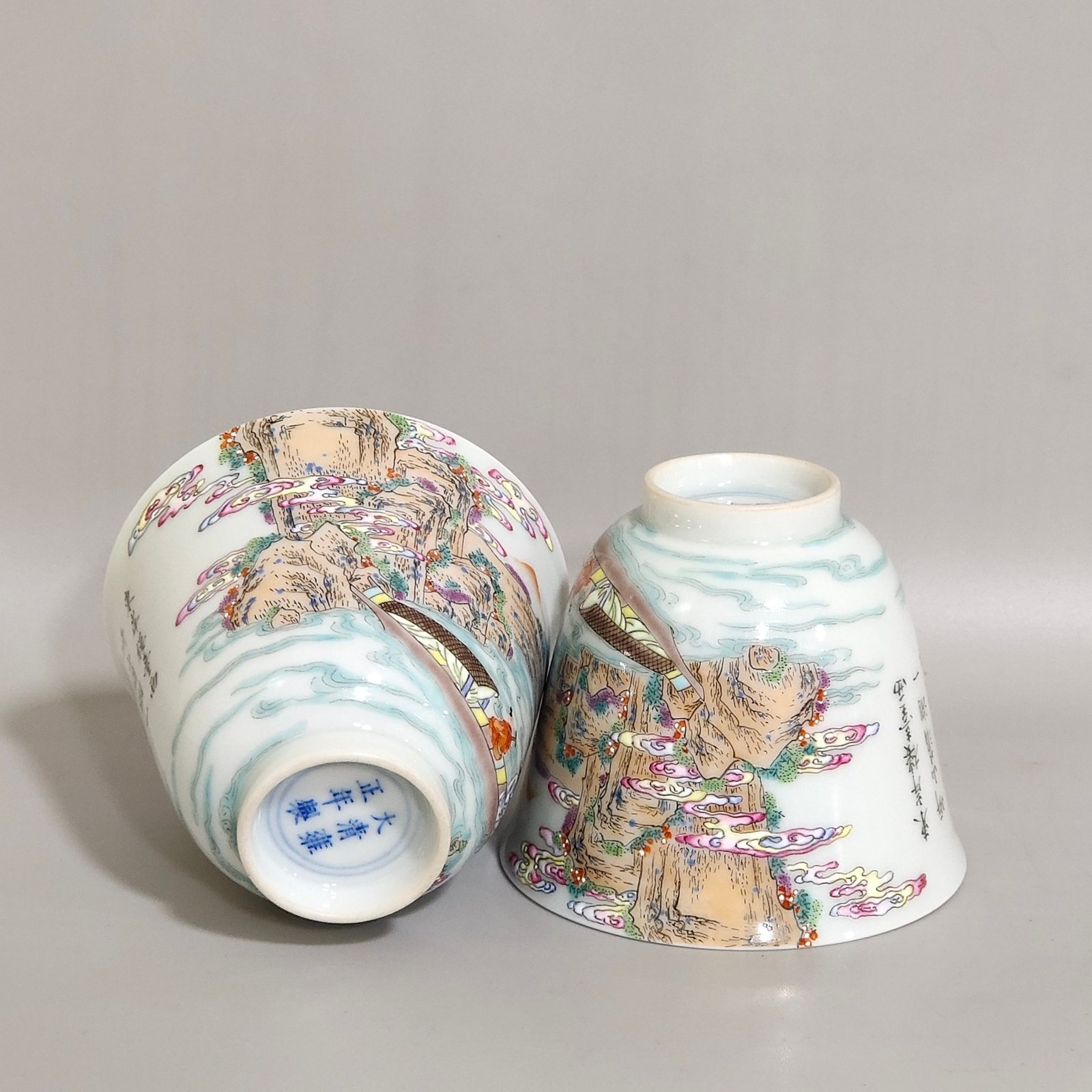 Qing Dynasty Yongzheng Xiao Xiang Guanlan map poem cup