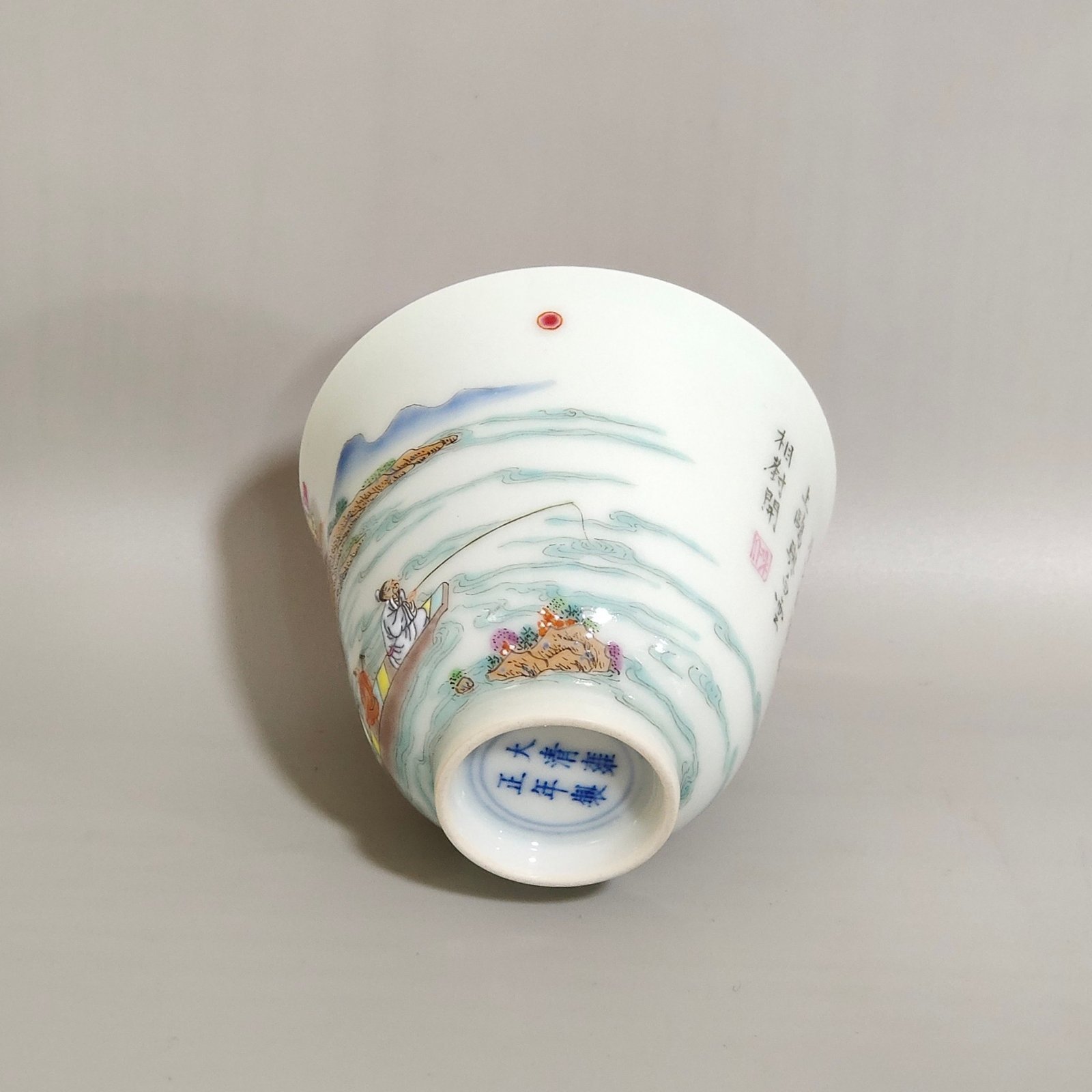 Qing Dynasty Yongzheng Xiao Xiang Guanlan map poem cup