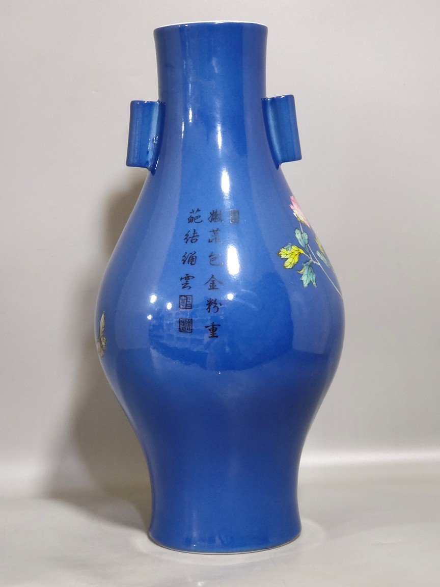Qing Dynasty Yongzheng blue-glazed peony amphora