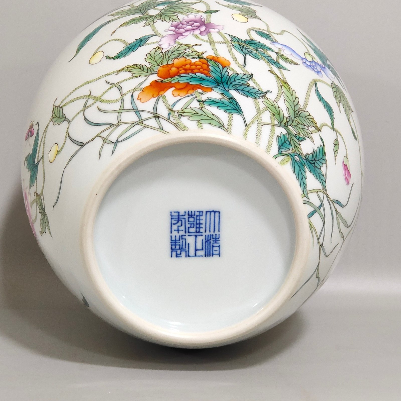 Qing Dynasty Yongzheng Poppy Panlong Jar