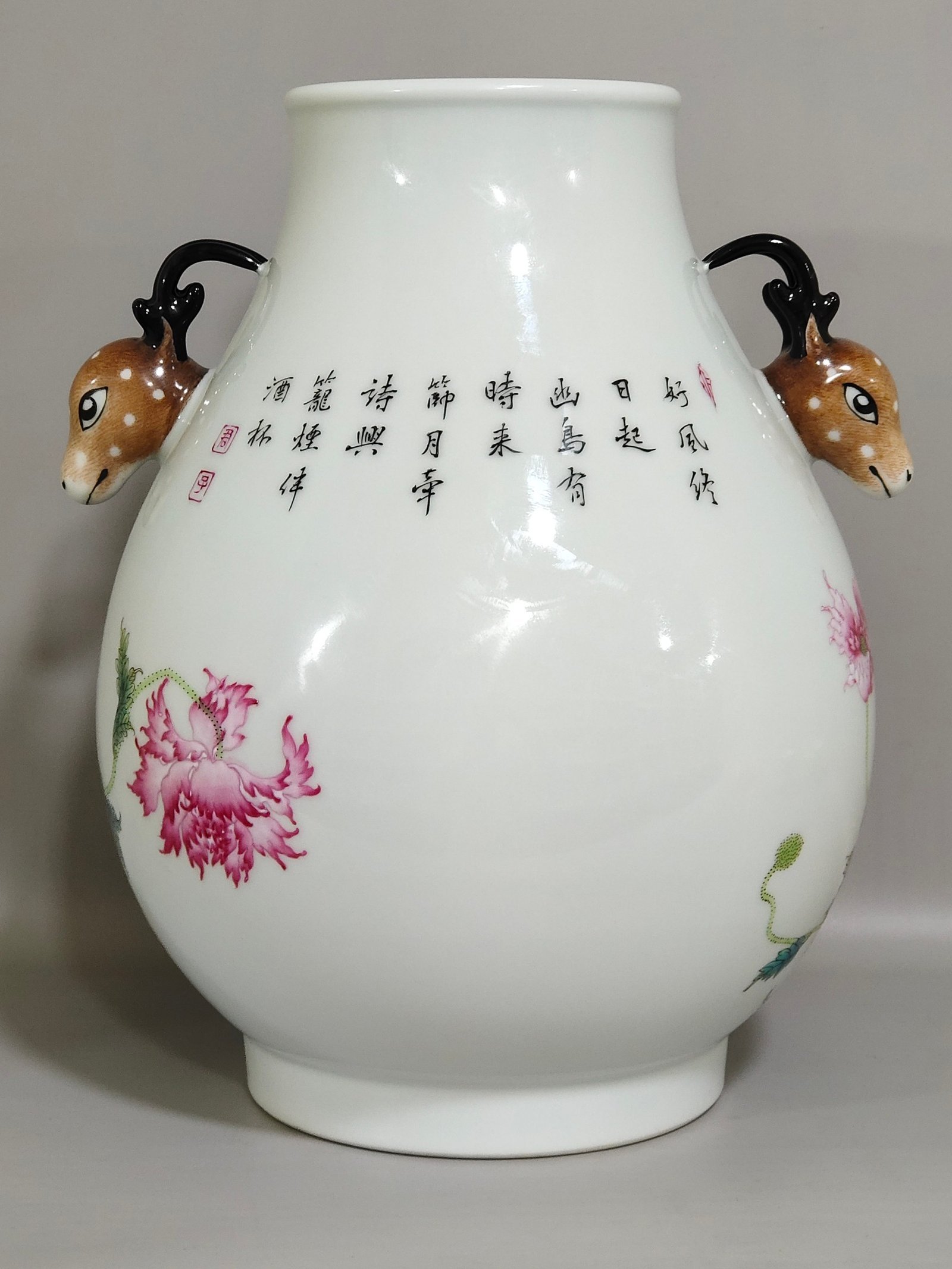 Qing Dynasty Yongzheng poppy deer head statue