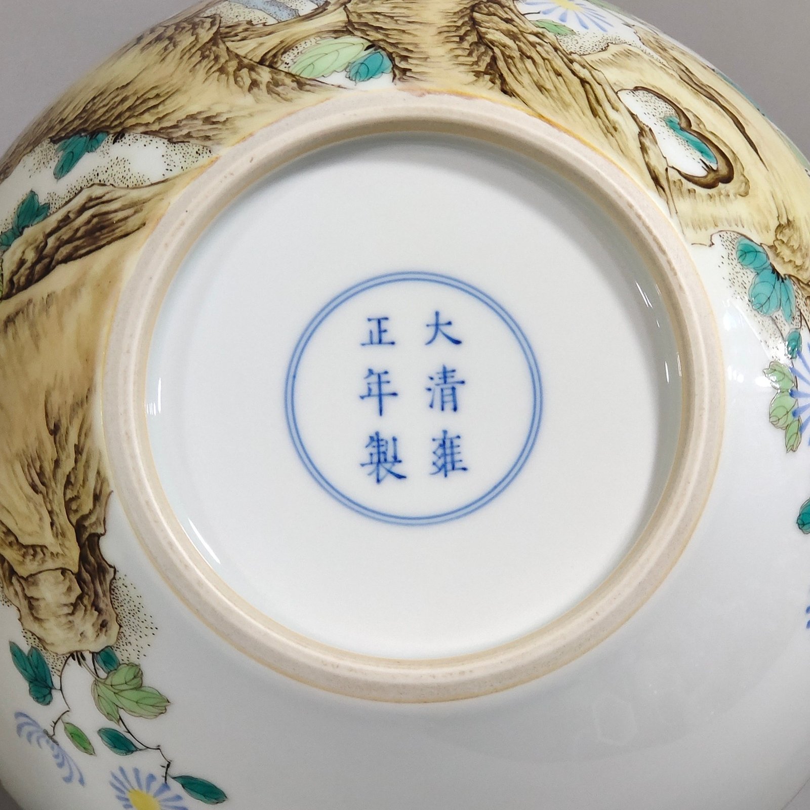 Qing Dynasty Yongzheng Dielianhua celestial vase