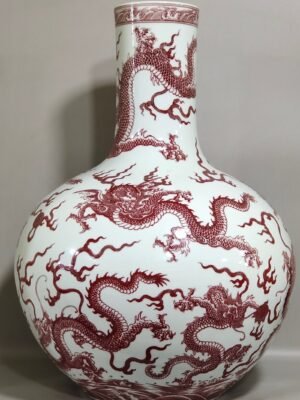 Qing Dynasty Yongzheng underglaze red nine-nine heavenly ball vase