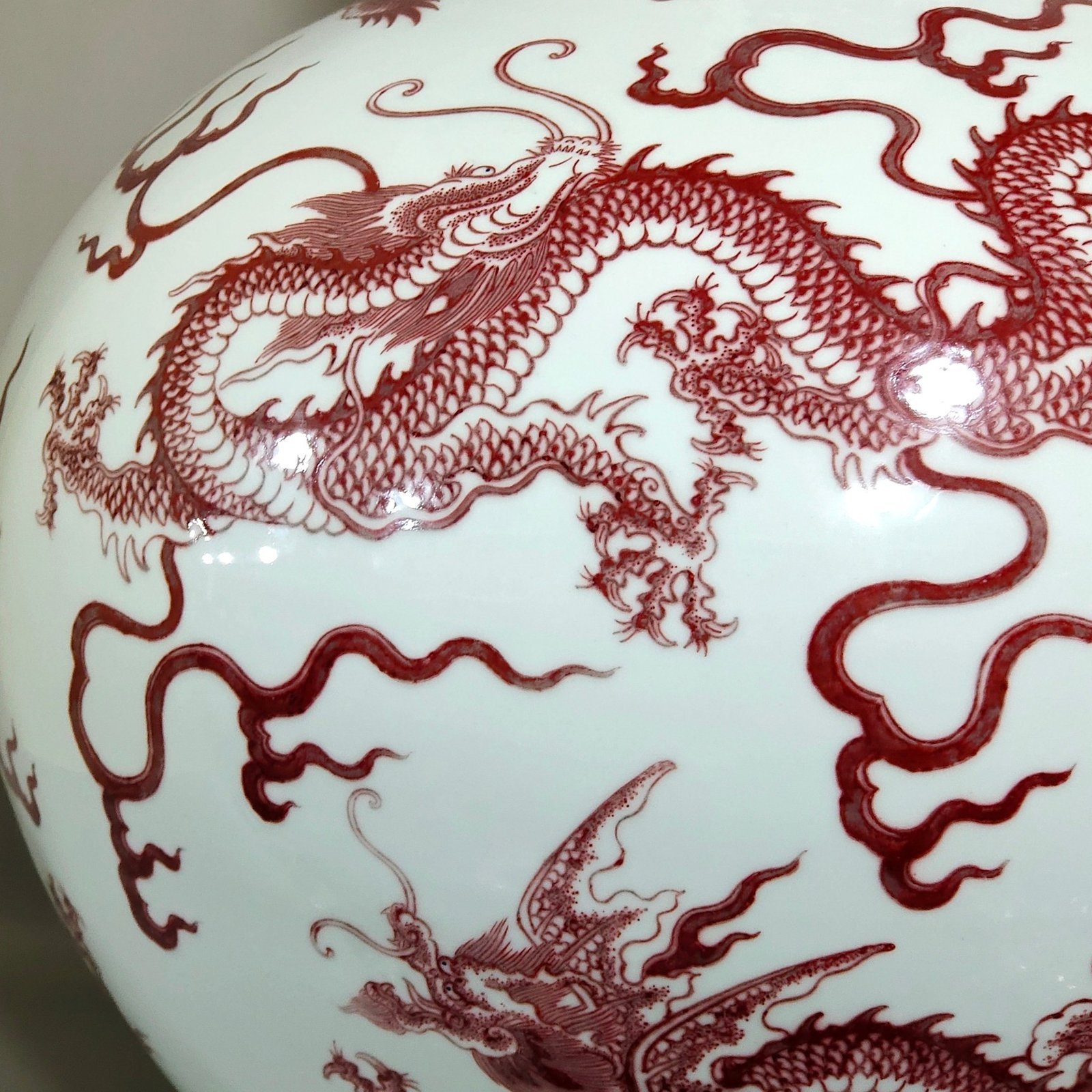 Qing Dynasty Yongzheng underglaze red nine-nine heavenly ball vase
