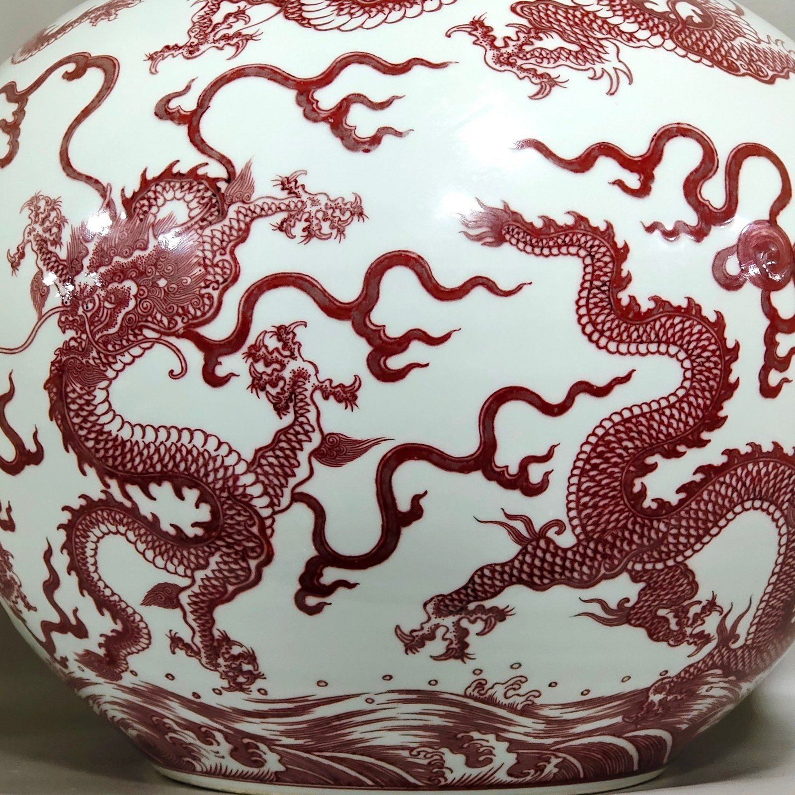 Qing Dynasty Yongzheng underglaze red nine-nine heavenly ball vase