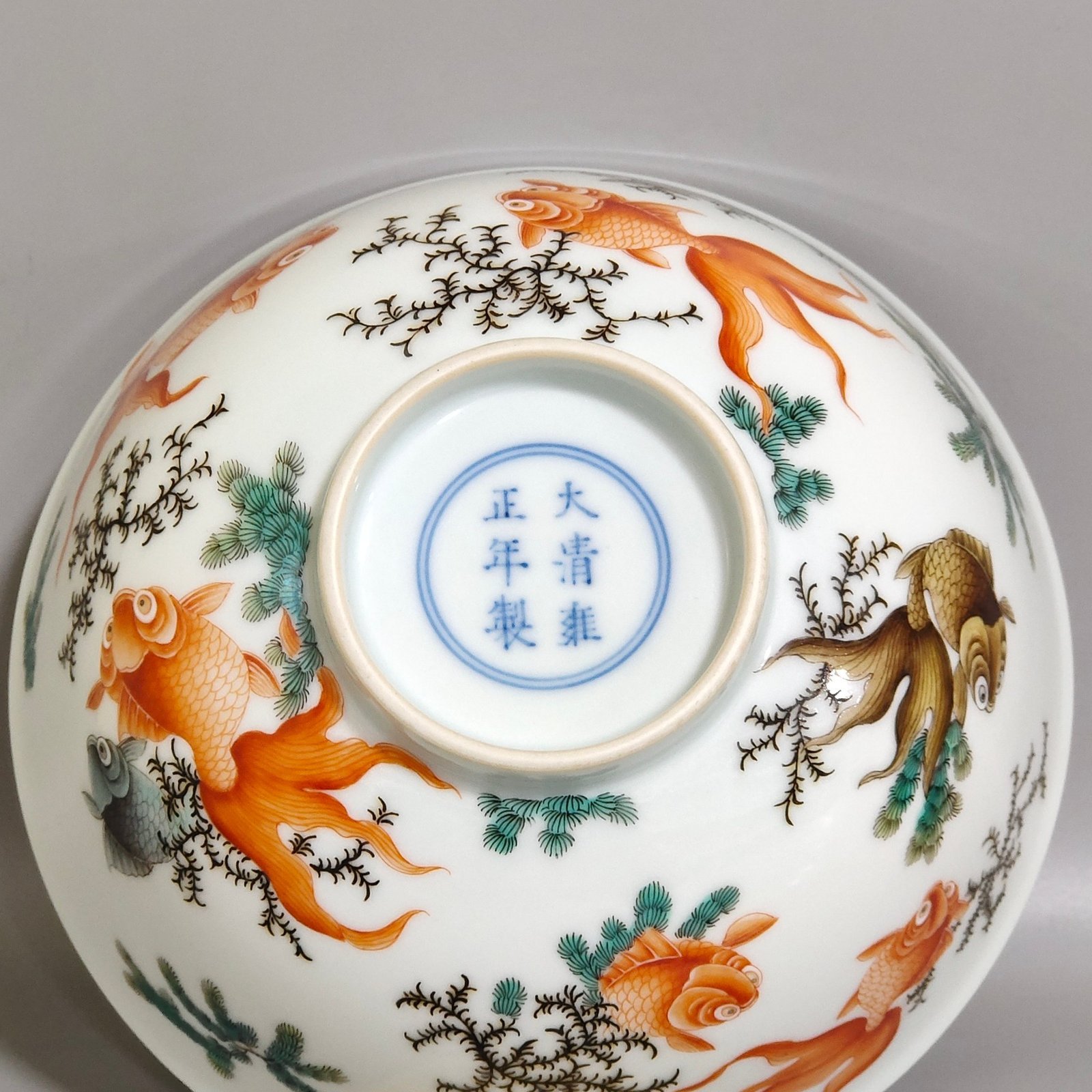 Qing Dynasty Yongzheng gold and jade bowl