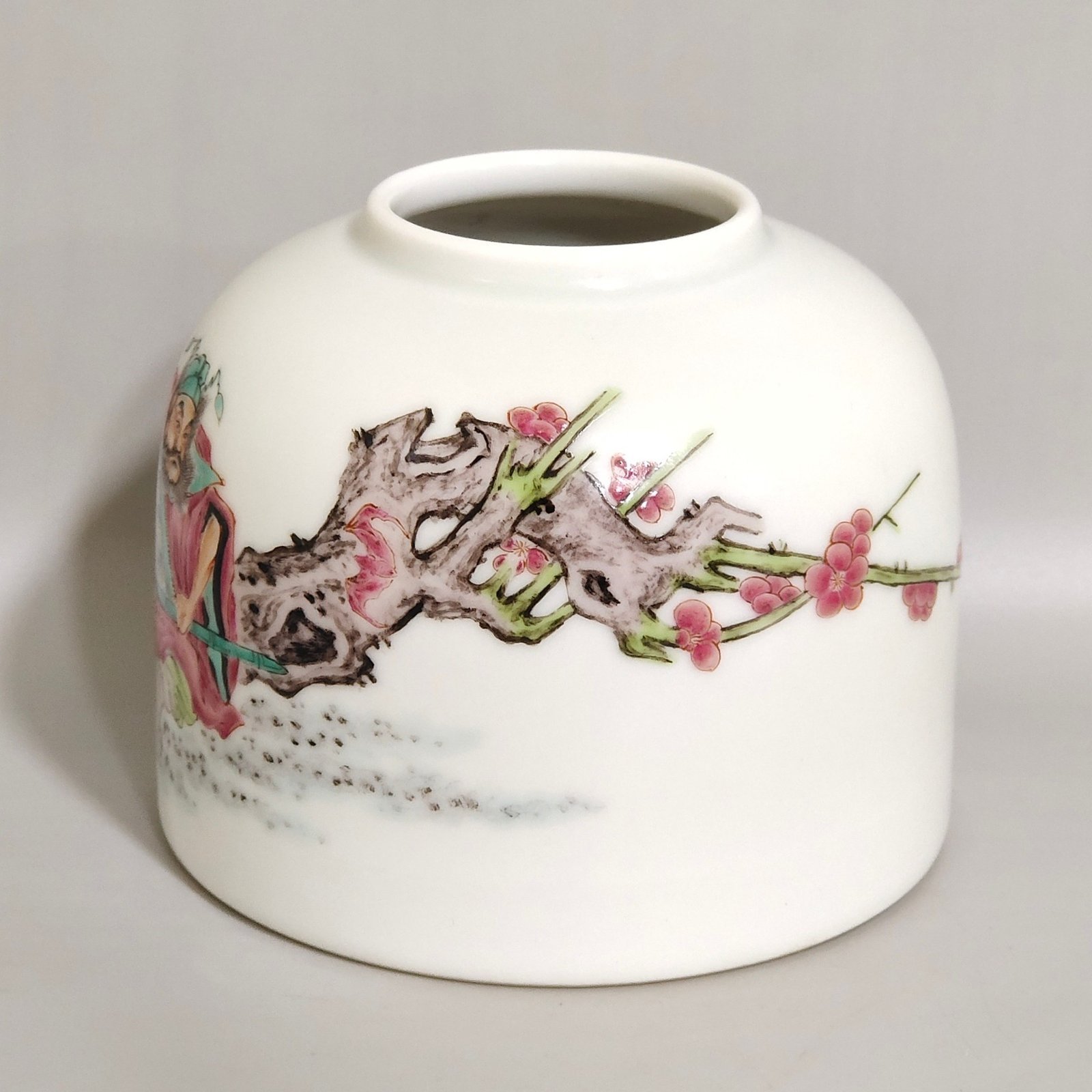 Qing Dynasty Yongzheng character story water bowl