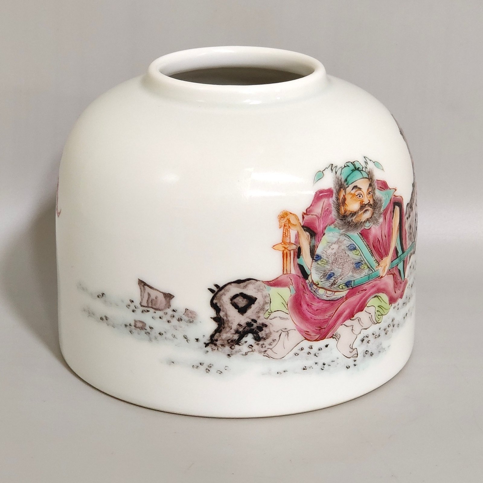 Qing Dynasty Yongzheng character story water bowl