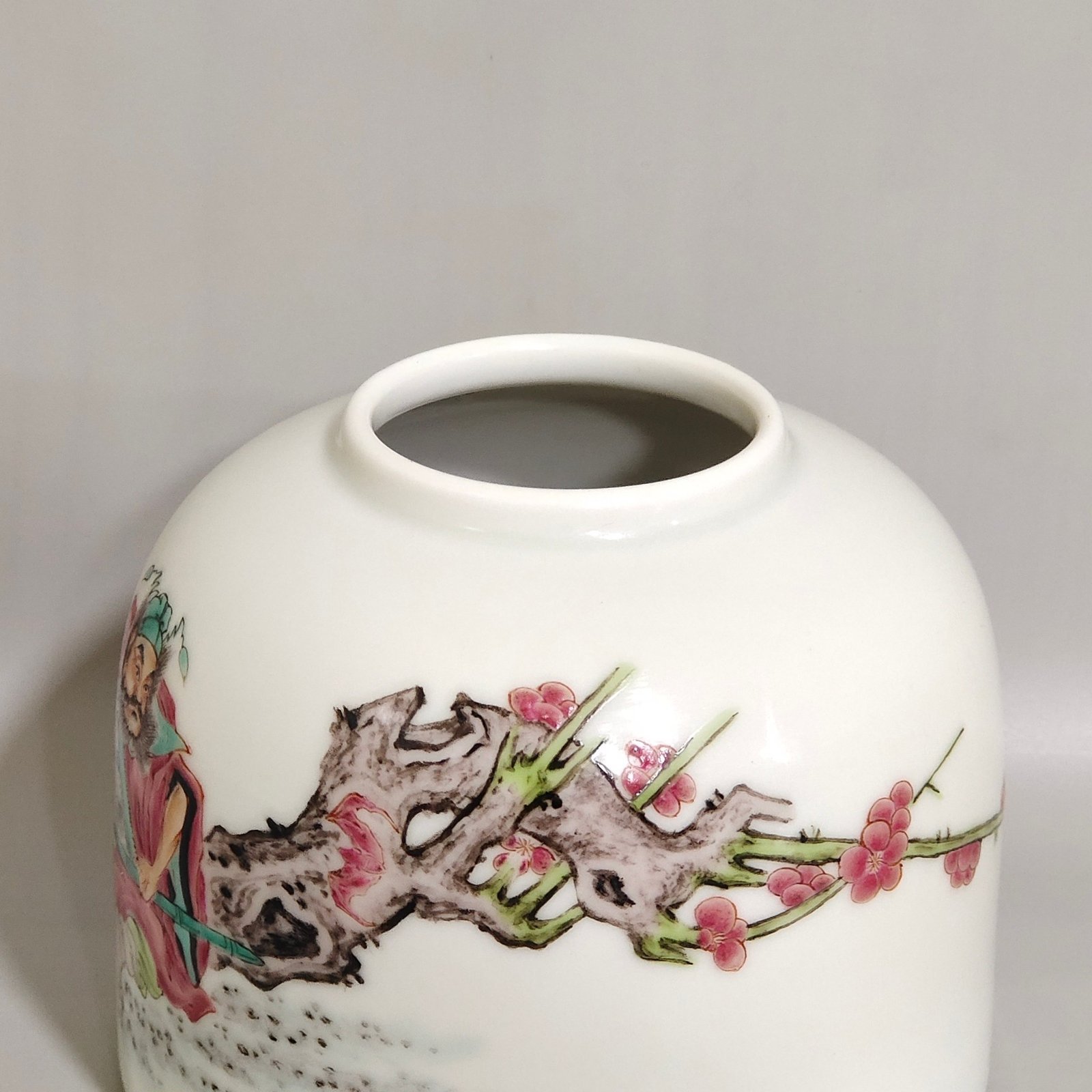 Qing Dynasty Yongzheng character story water bowl