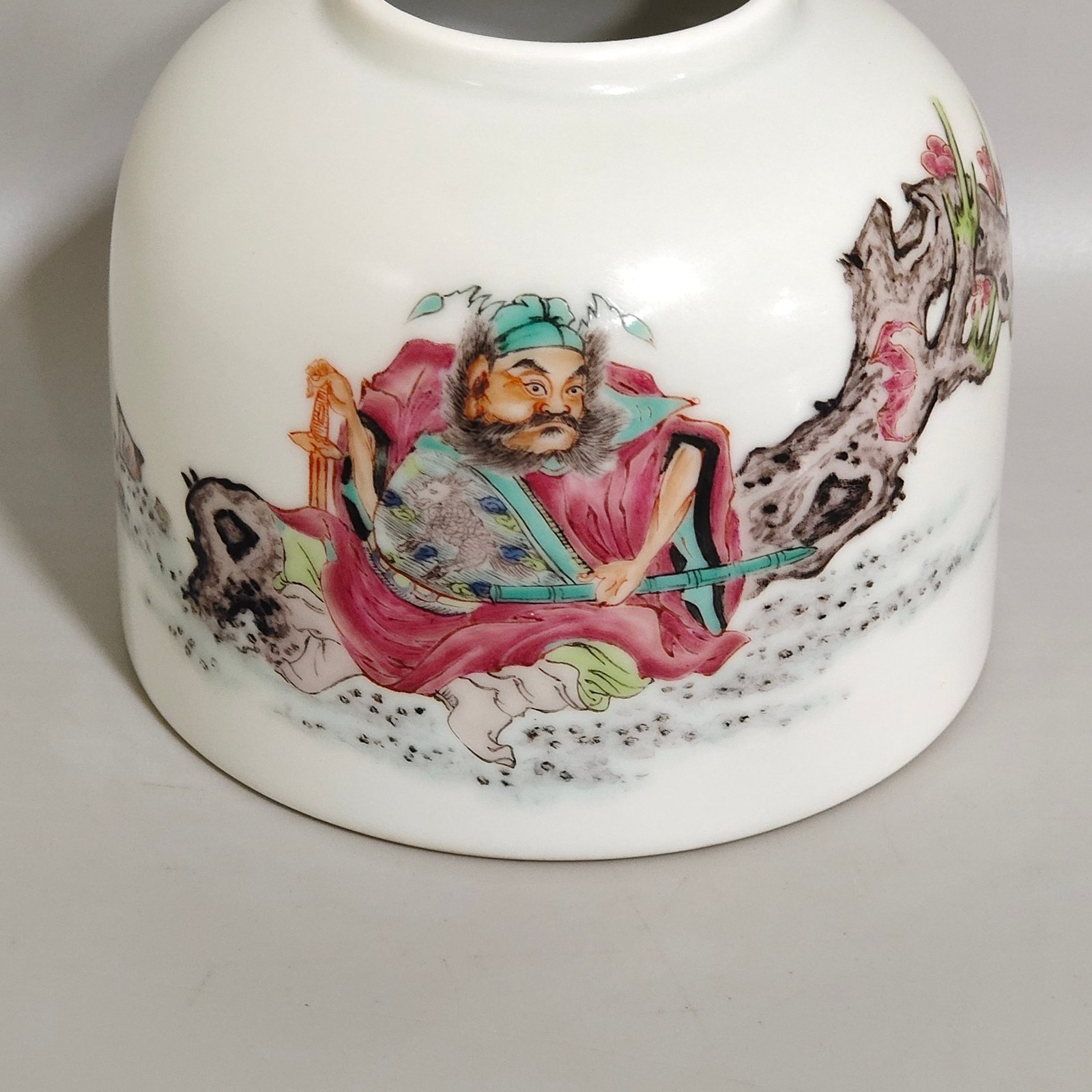 Qing Dynasty Yongzheng character story water bowl