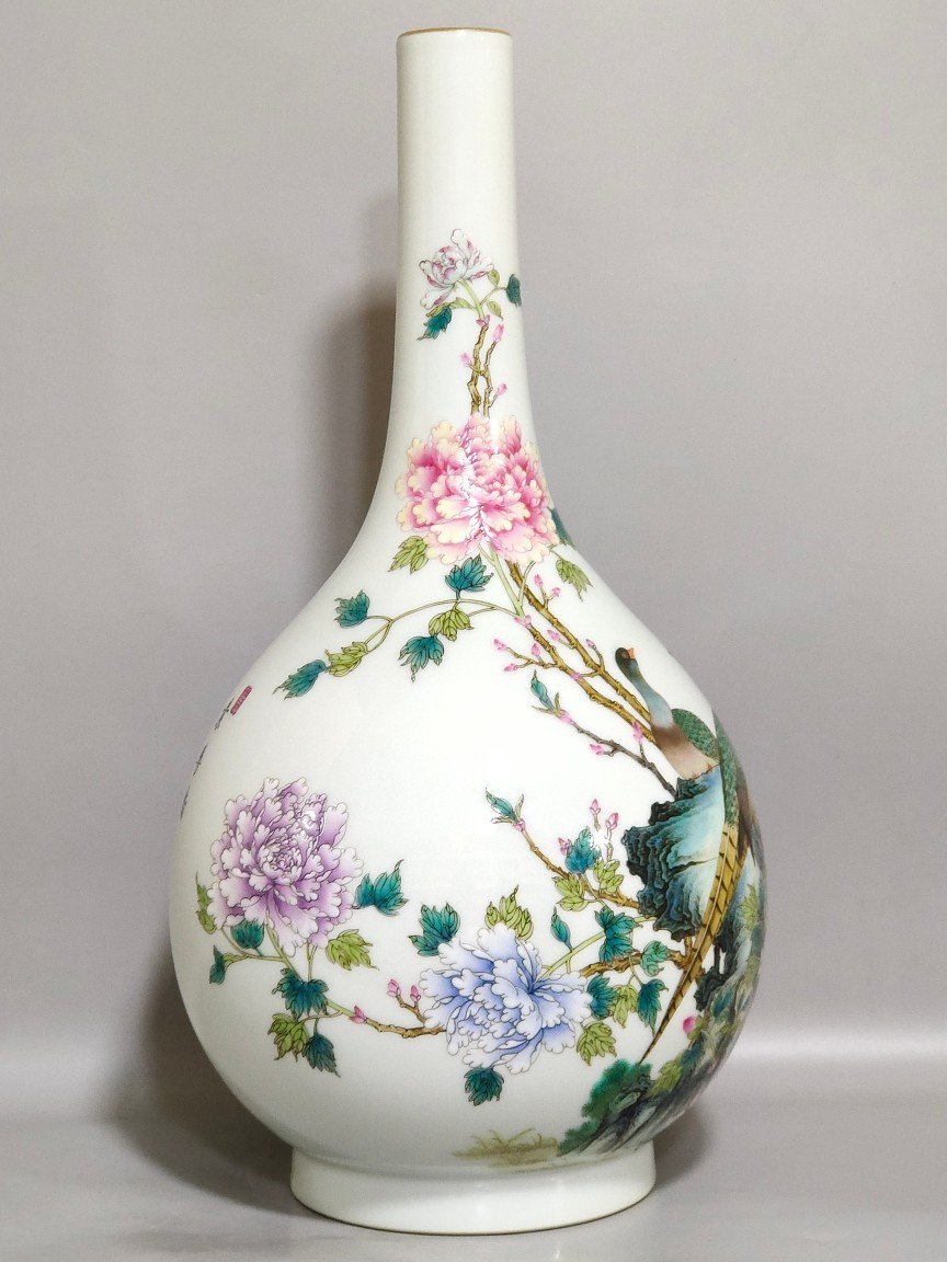 Qing Dynasty Yongzheng icing on the cake flask