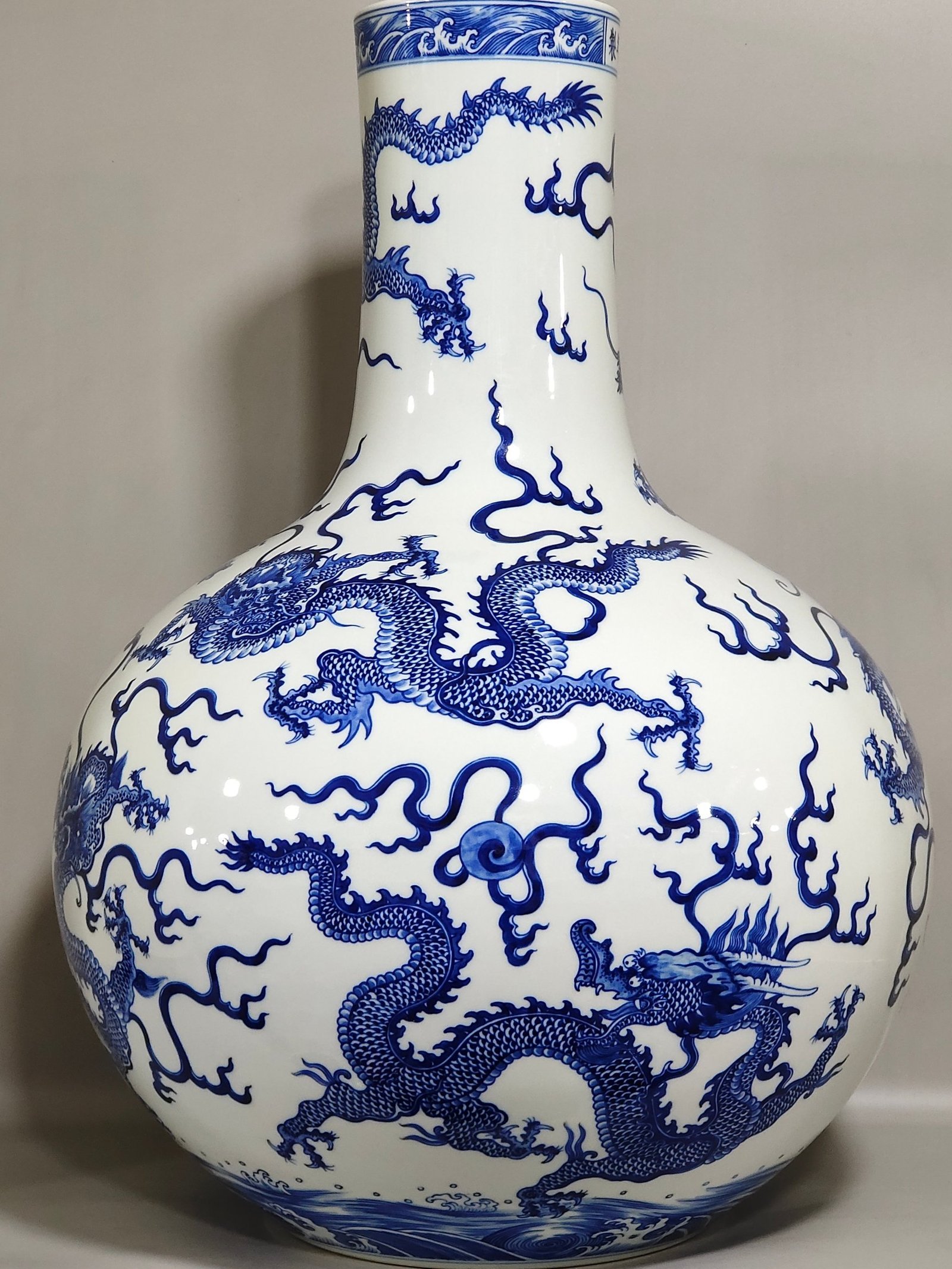 Qing Dynasty Yongzheng blue and white Kowloon Sea Map celestial vase