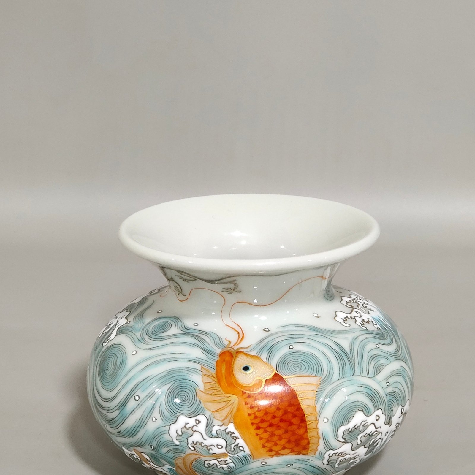 Qing Dynasty Yongzheng Carp Jumping Dragon Gate Water Bowl