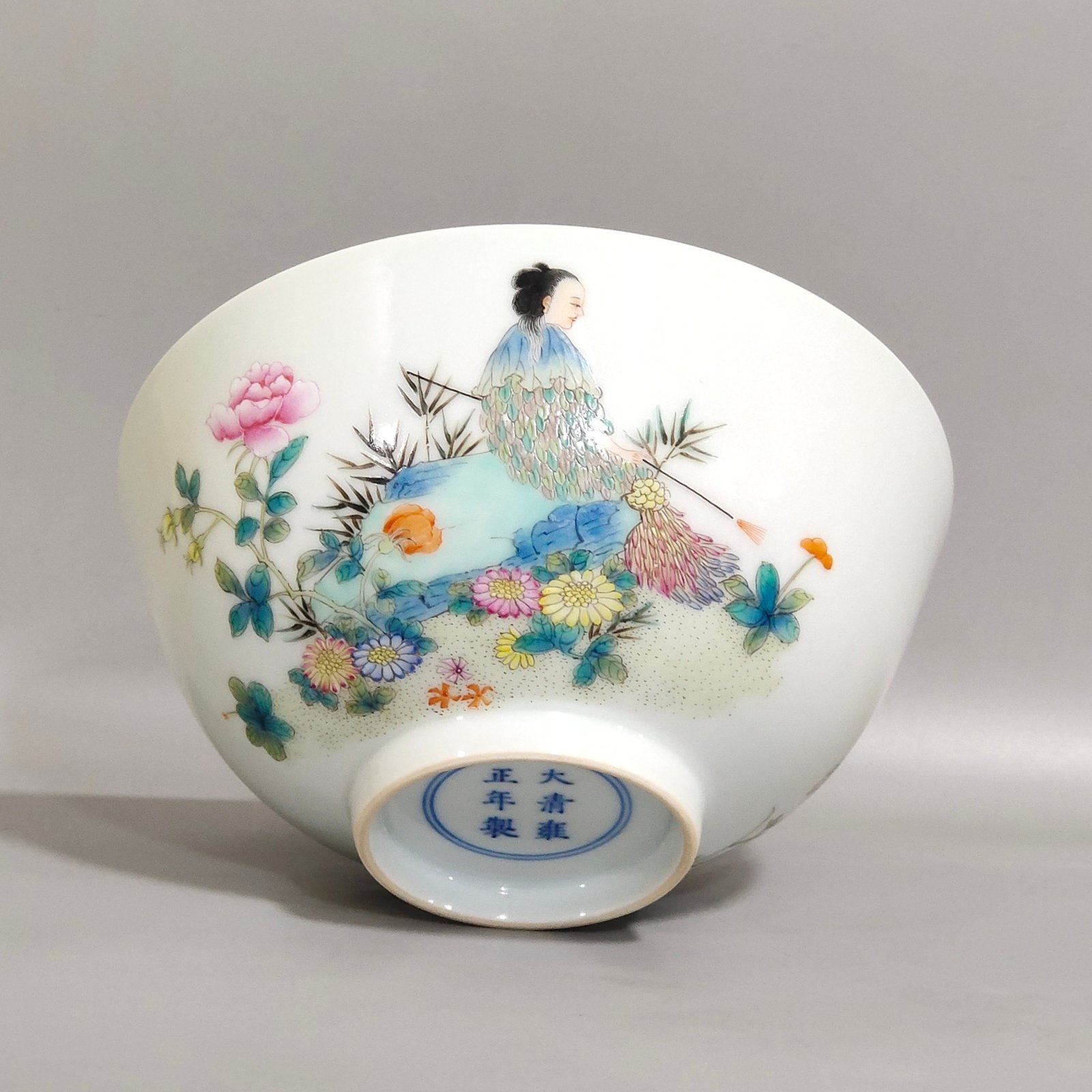 Qing Dynasty Yongzheng Magu longevity bowl