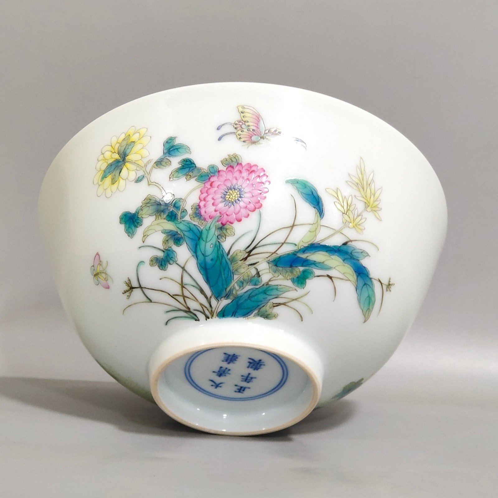 Qing Dynasty Yongzheng Magu longevity bowl