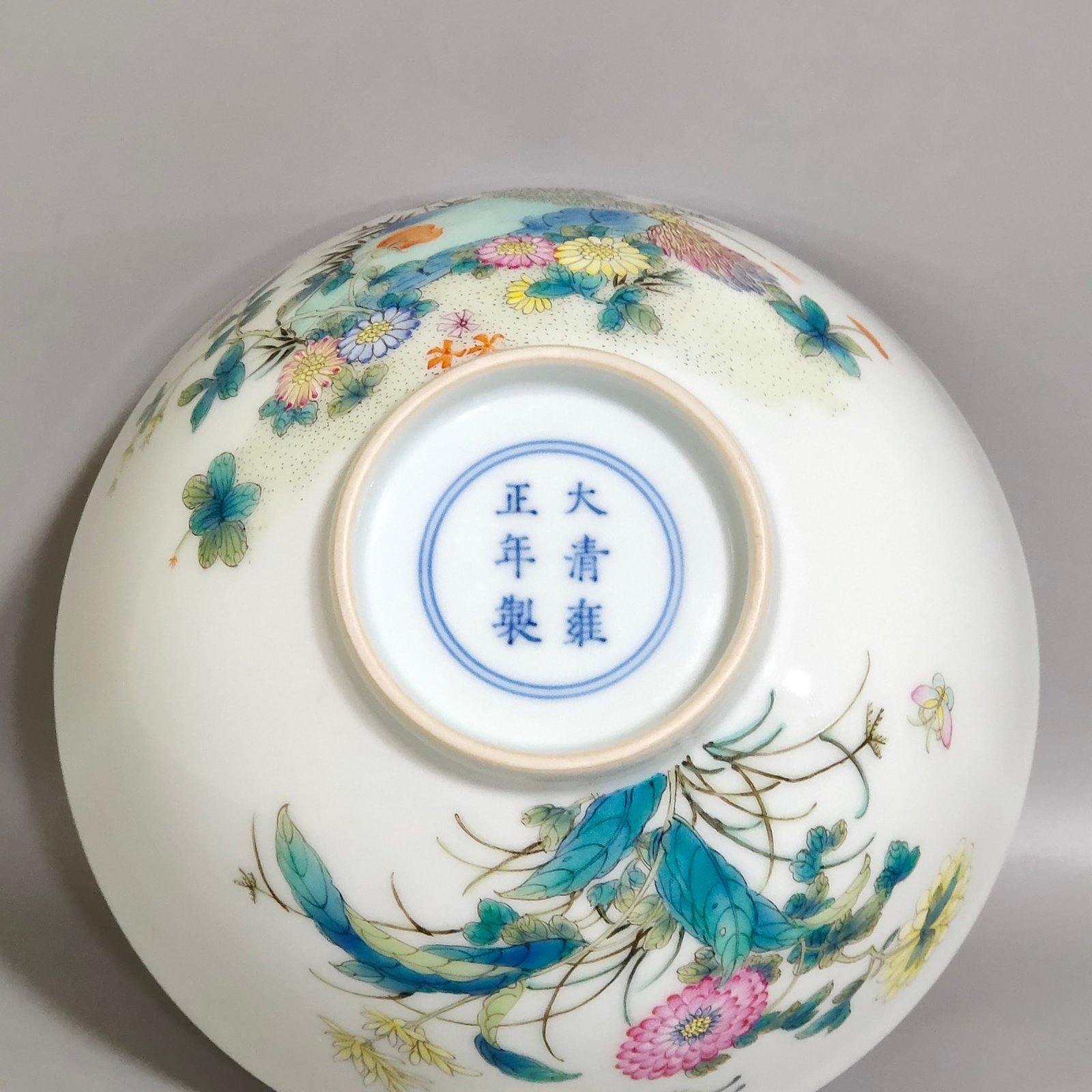 Qing Dynasty Yongzheng Magu longevity bowl