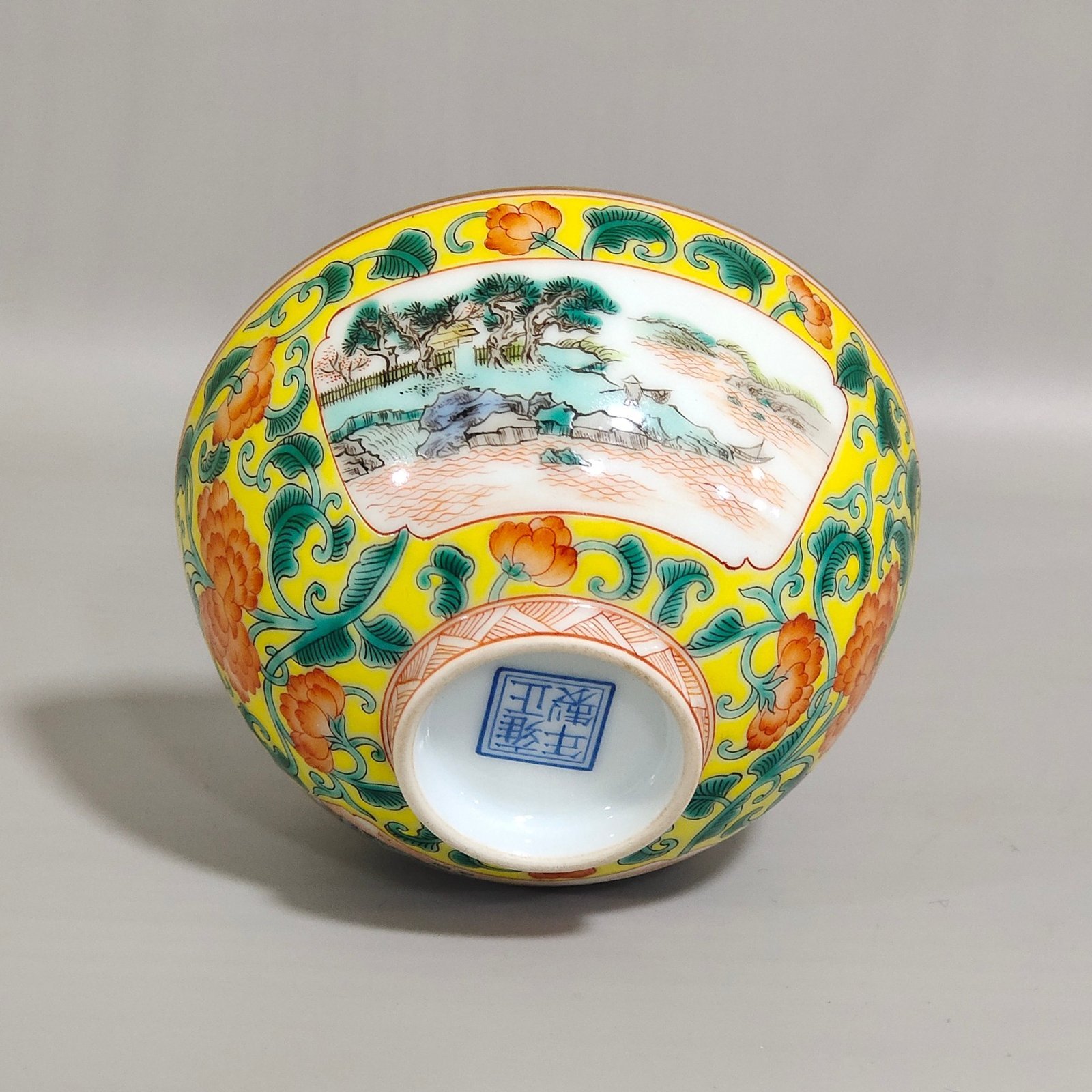 Qing Dynasty Yongzheng yellow ground window landscape cup
