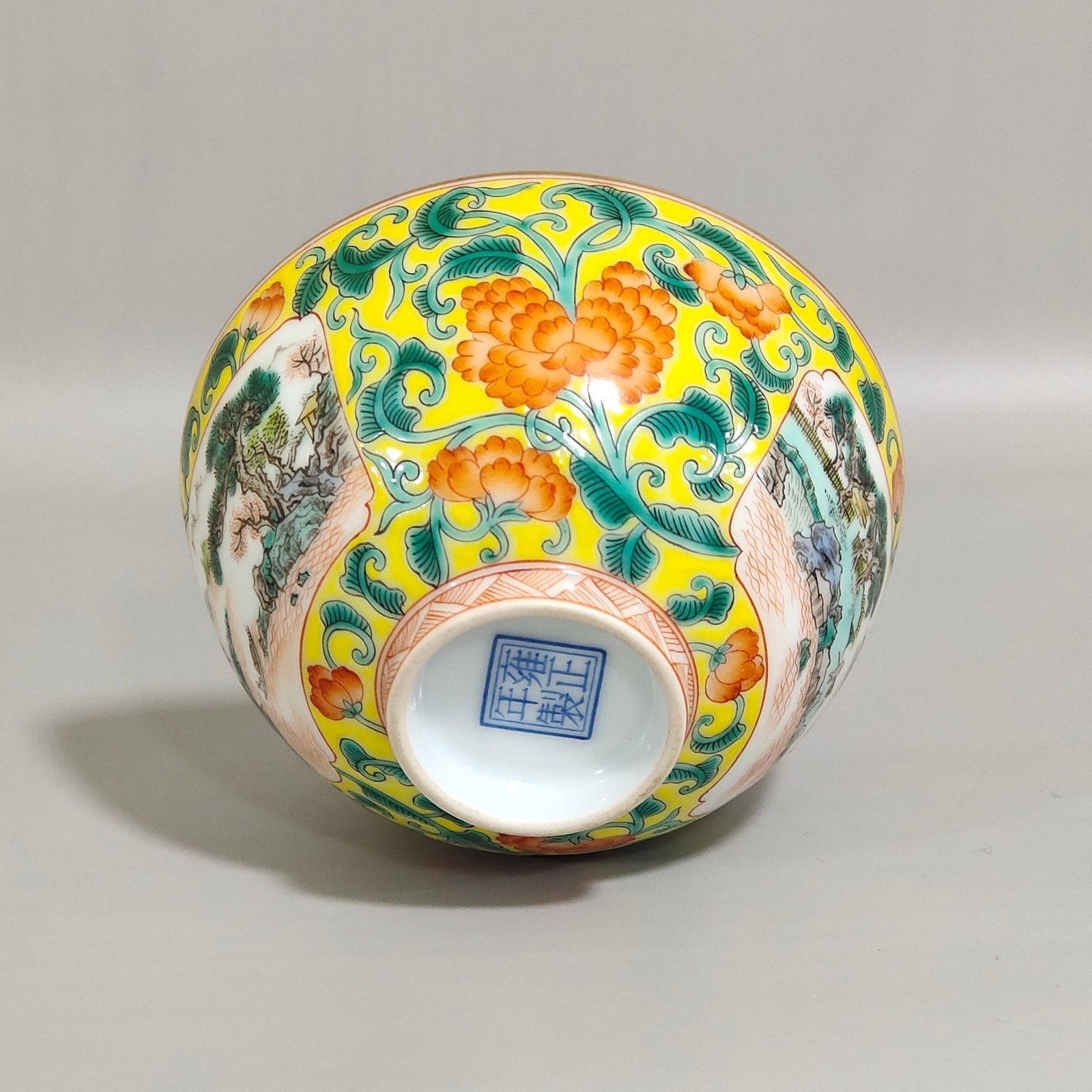 Qing Dynasty Yongzheng yellow ground window landscape cup