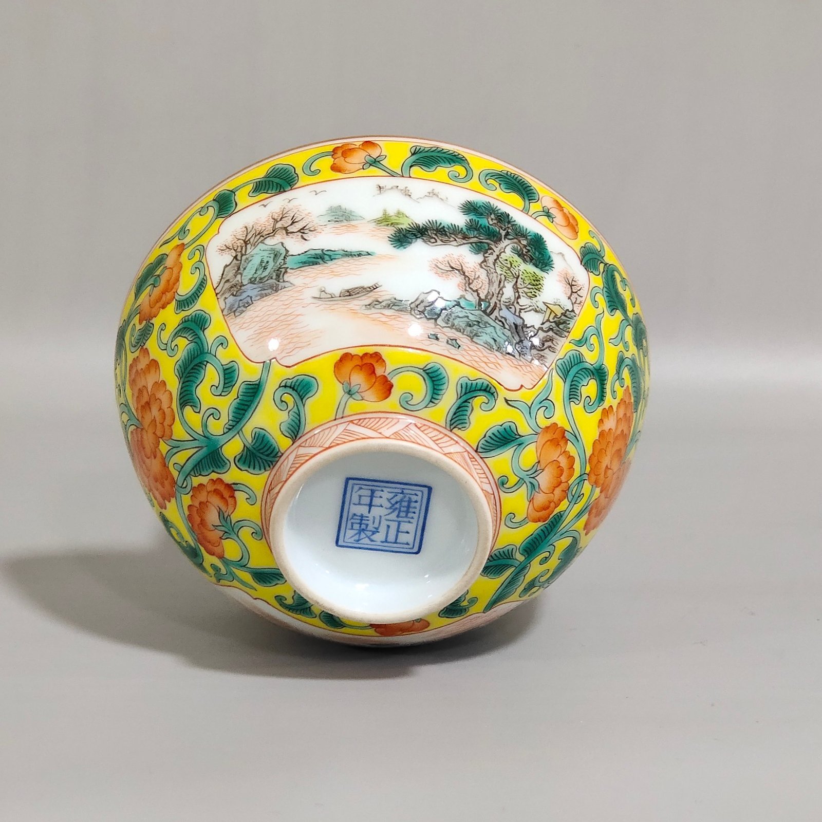 Qing Dynasty Yongzheng yellow ground window landscape cup