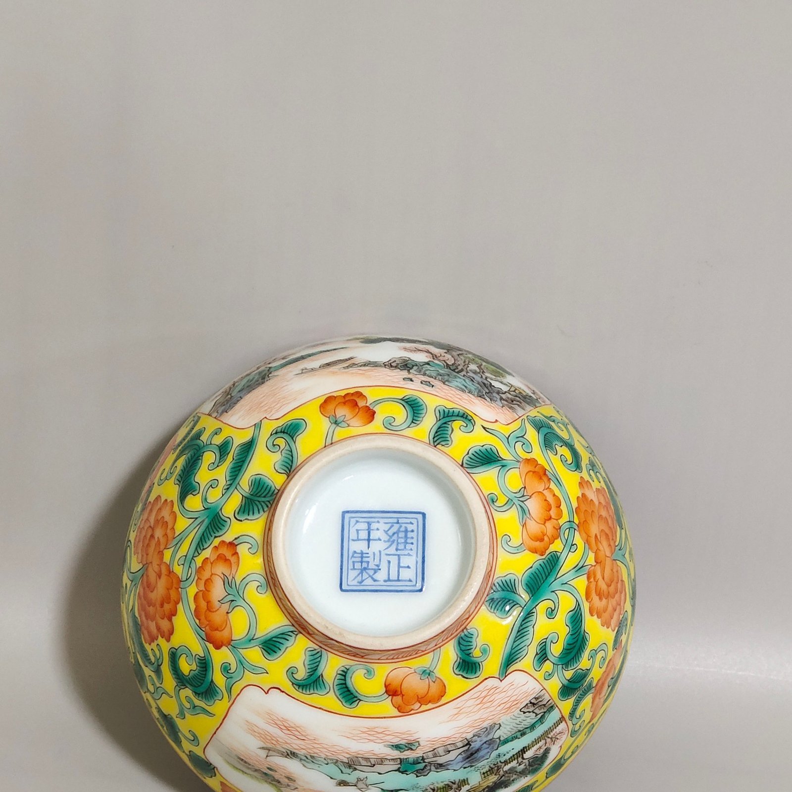 Qing Dynasty Yongzheng yellow ground window landscape cup