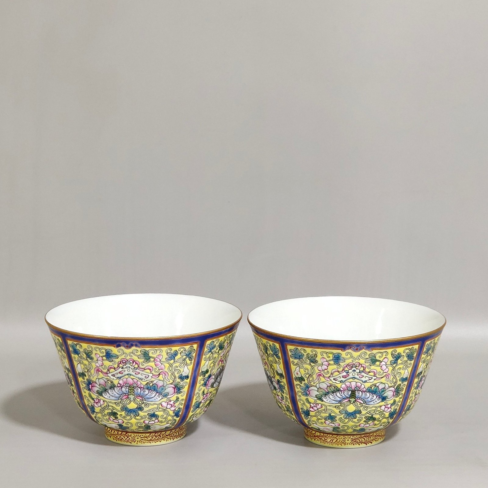 Qing Dynasty Yongzheng yellow land blessing and longevity butterfly cup