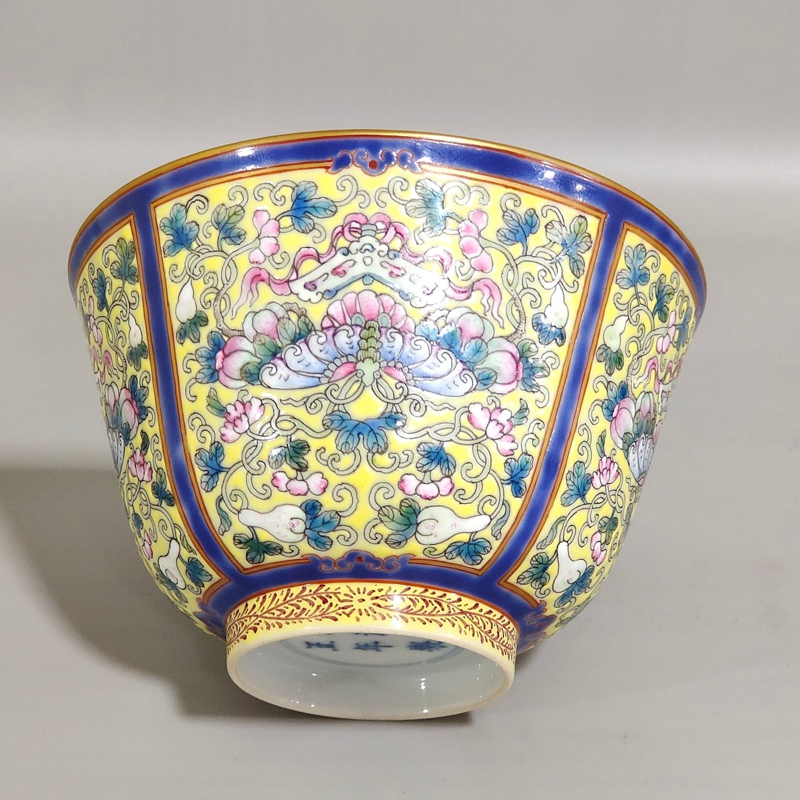 Qing Dynasty Yongzheng yellow land blessing and longevity butterfly cup