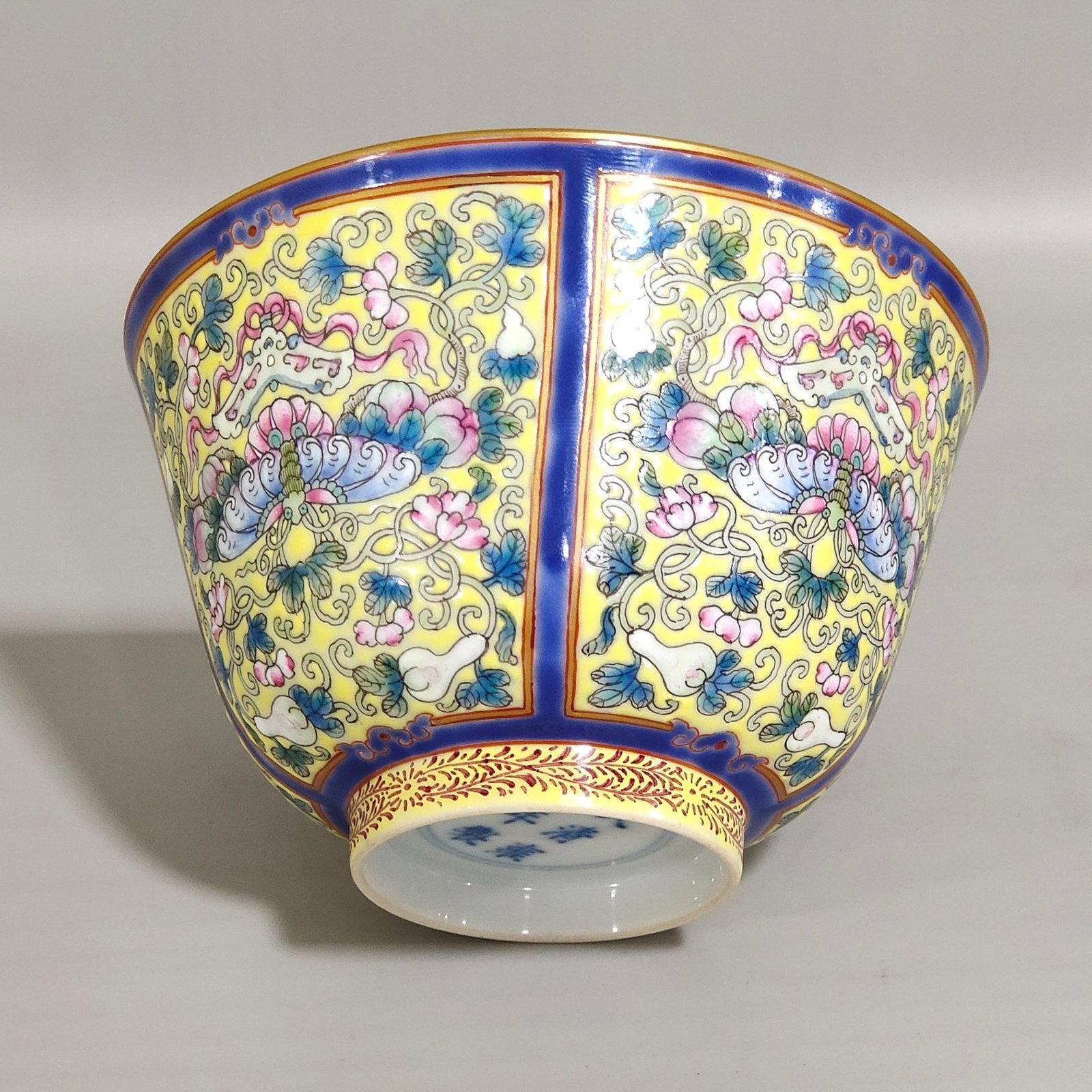 Qing Dynasty Yongzheng yellow land blessing and longevity butterfly cup