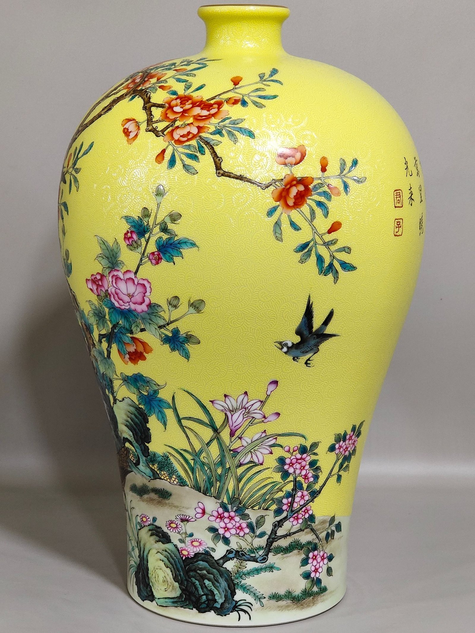 Qing Dynasty Yongzheng yellow glaze peeled flower vase with poems