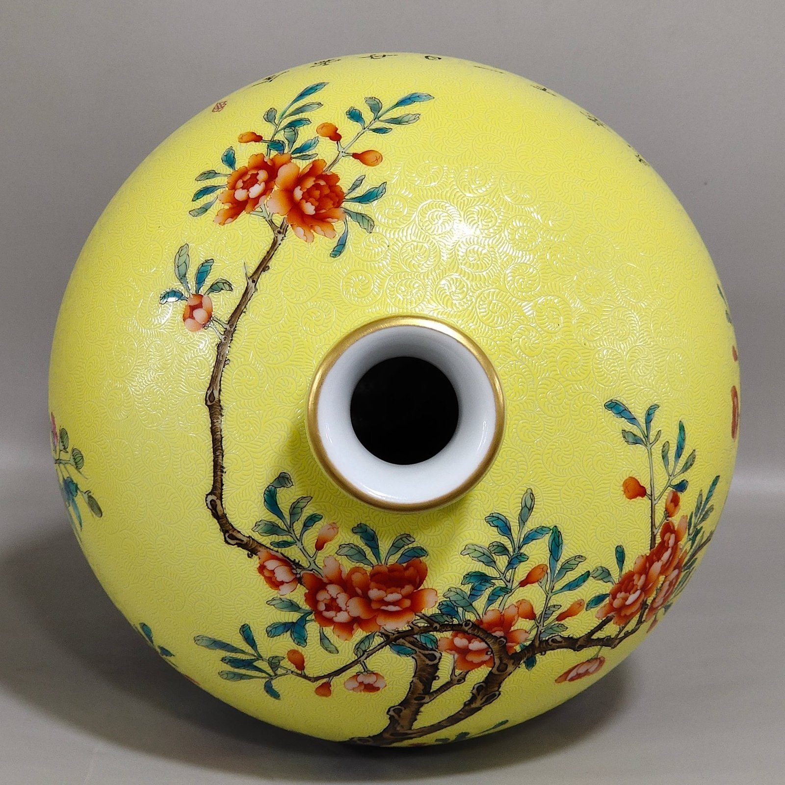 Qing Dynasty Yongzheng yellow glaze peeled flower vase with poems