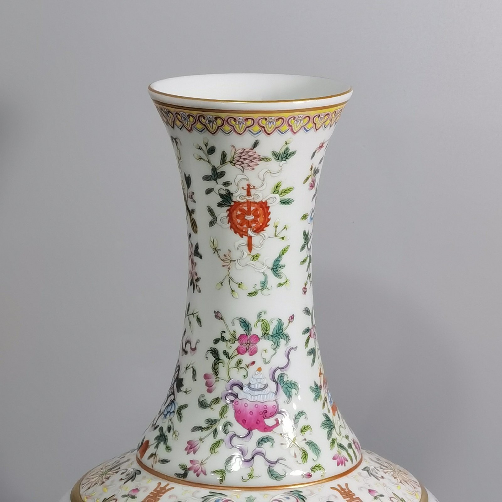 Qing Dynasty Guangxu famille rose vase with eight treasures dragons and phoenixes in auspicious patterns