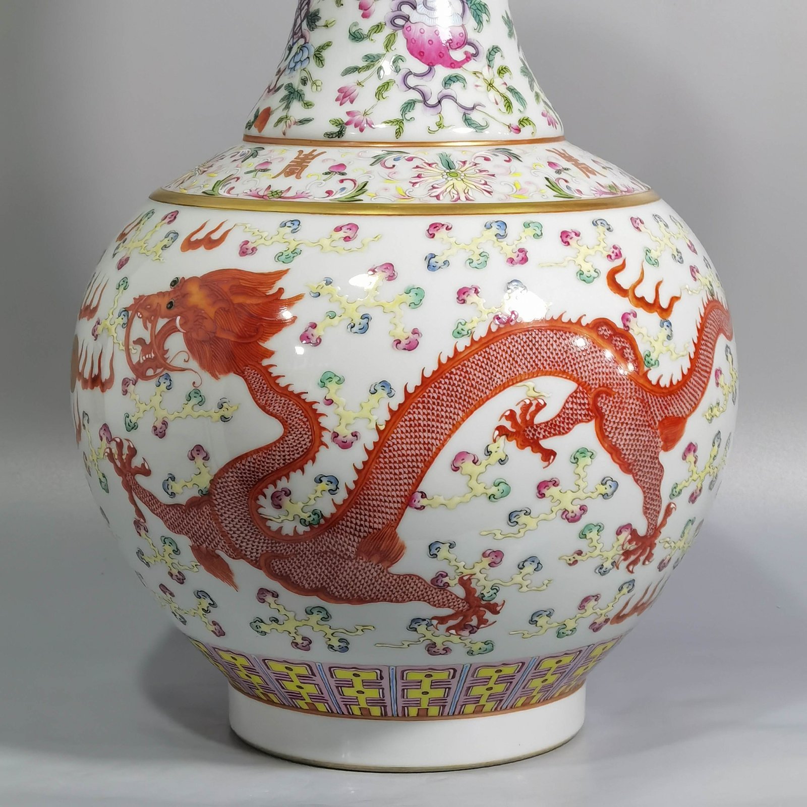 Qing Dynasty Guangxu famille rose vase with eight treasures dragons and phoenixes in auspicious patterns