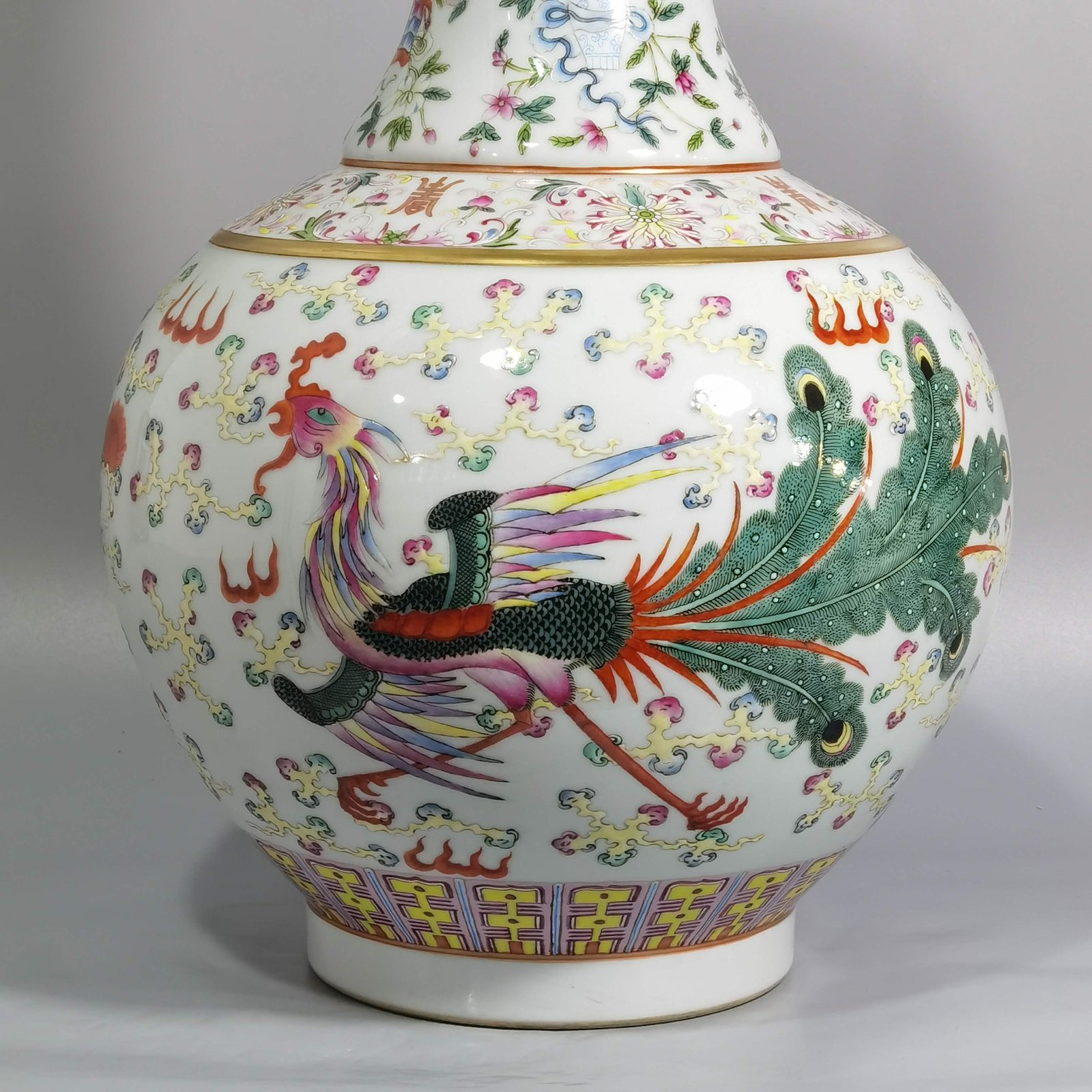 Qing Dynasty Guangxu famille rose vase with eight treasures dragons and phoenixes in auspicious patterns