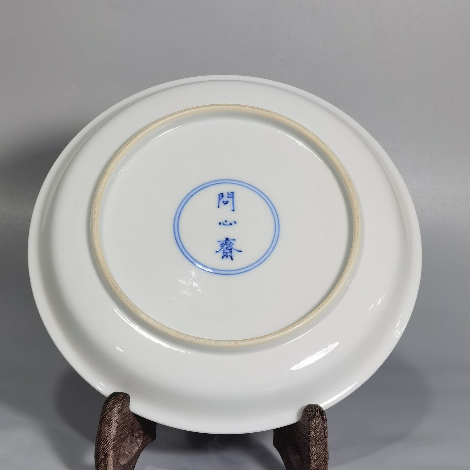 Qing Dynasty Kangxi Wen Xin Zhai Colorful Water Margin Character Story Plate
