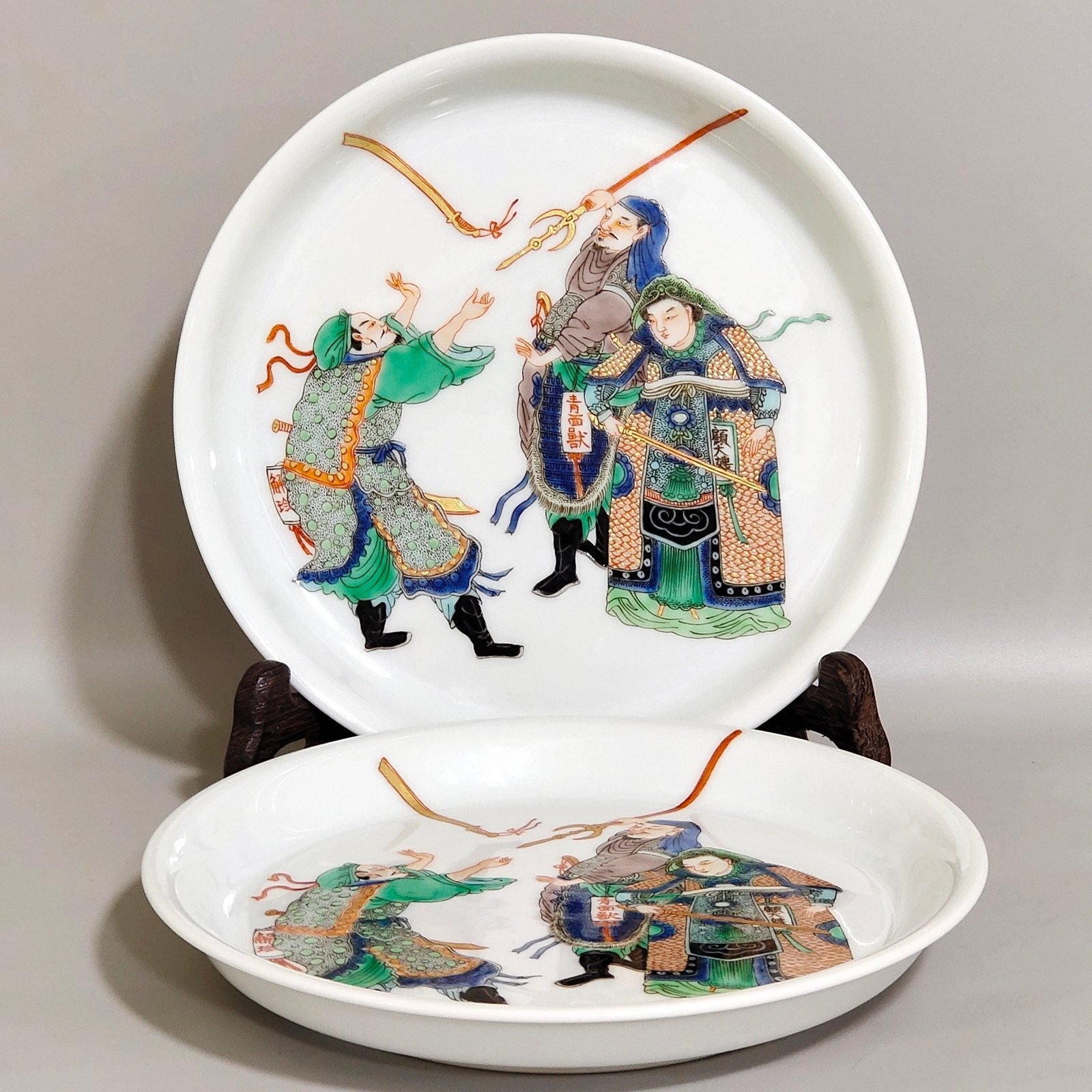 Qing Dynasty Kangxi colorful Water Margin character story plate