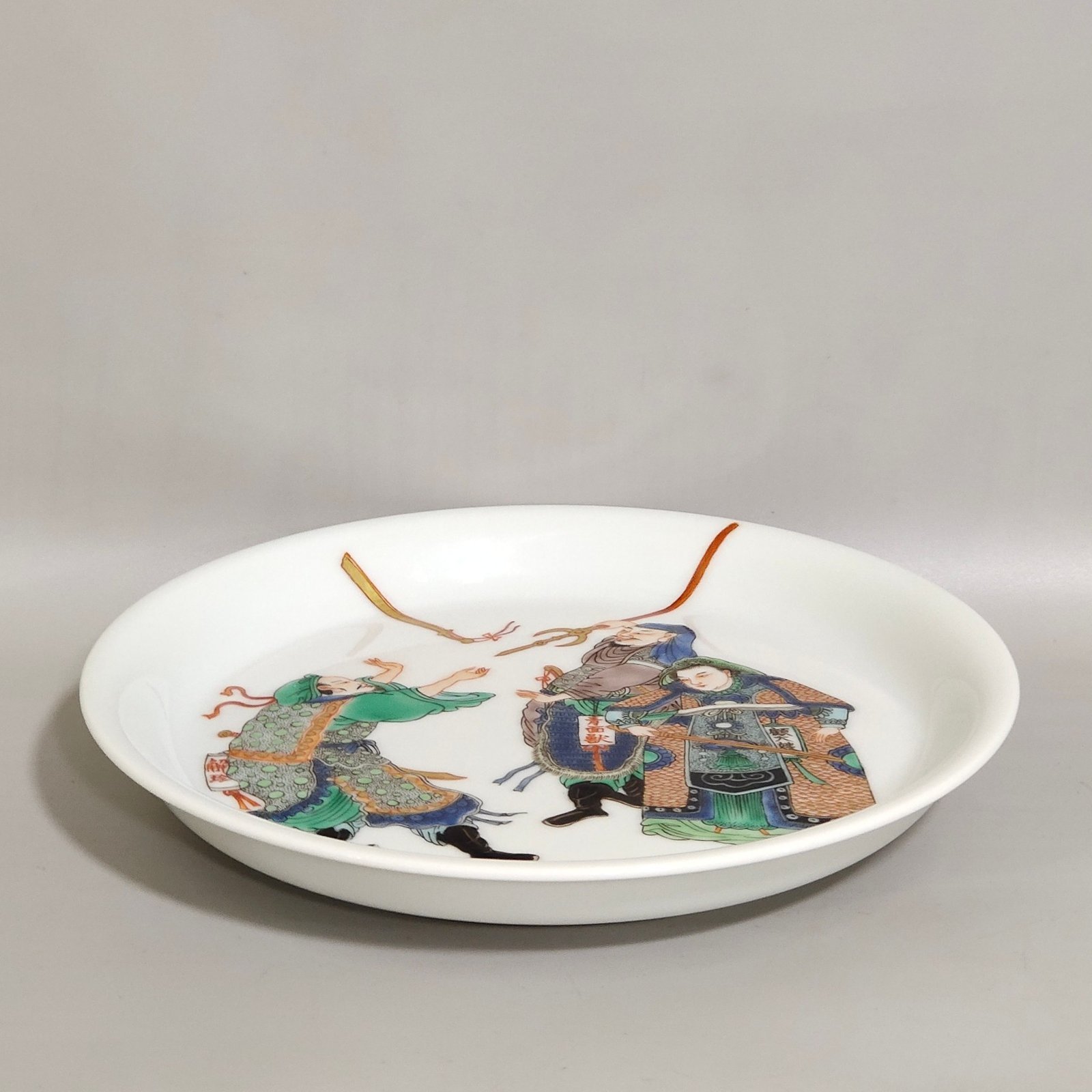 Qing Dynasty Kangxi colorful Water Margin character story plate