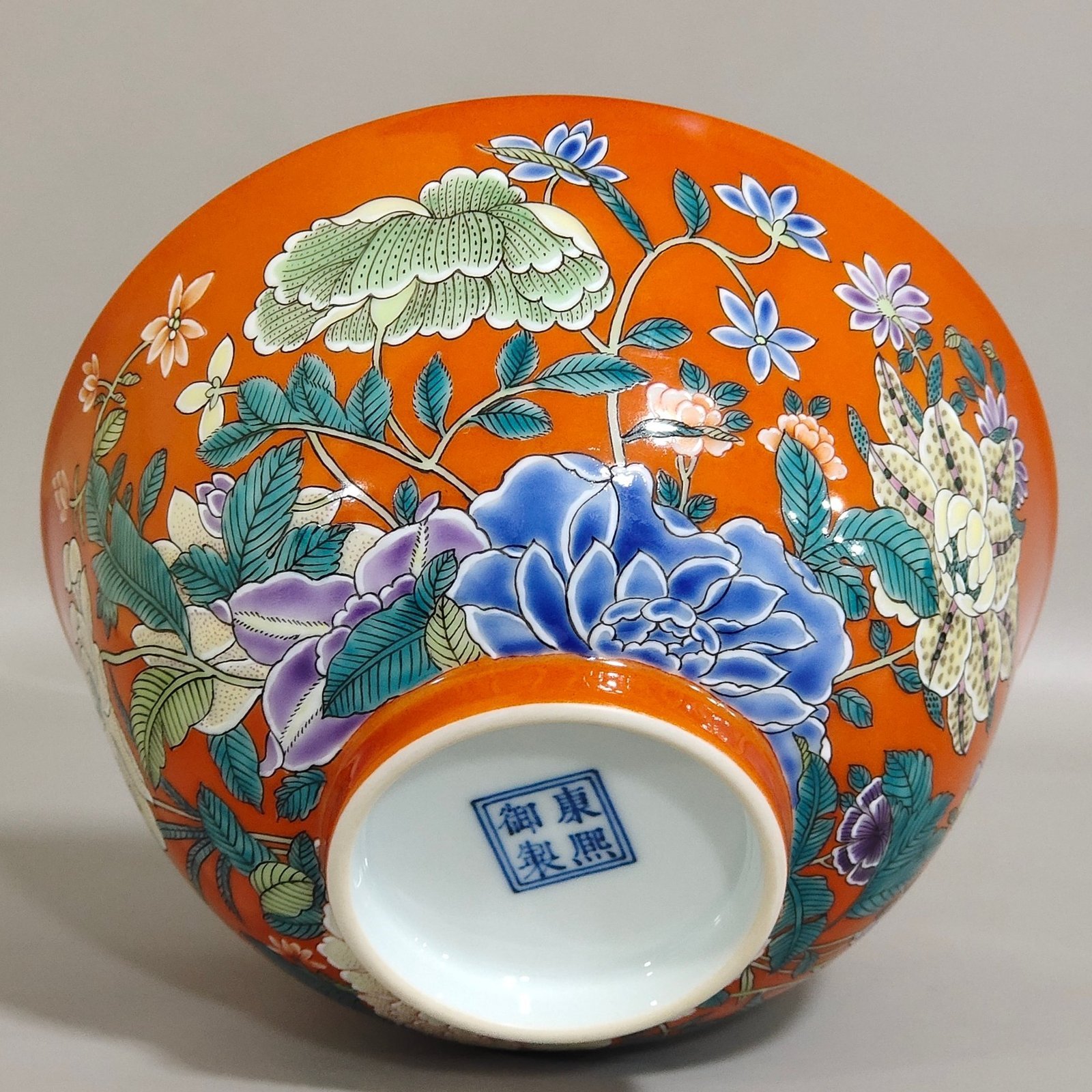 Qing Dynasty Kangxi Coral red Nine Autumn Festival celebration bowl