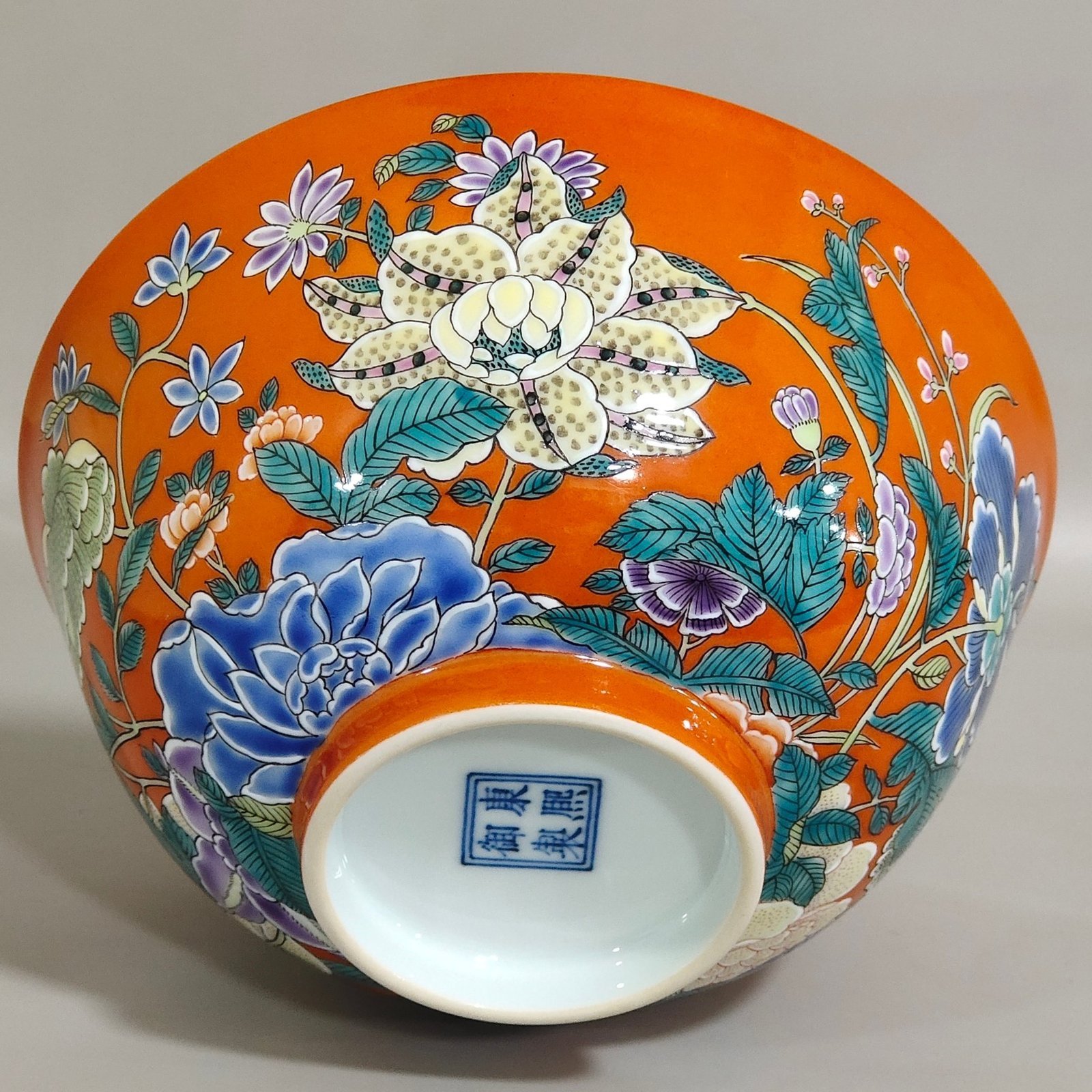 Qing Dynasty Kangxi Coral red Nine Autumn Festival celebration bowl