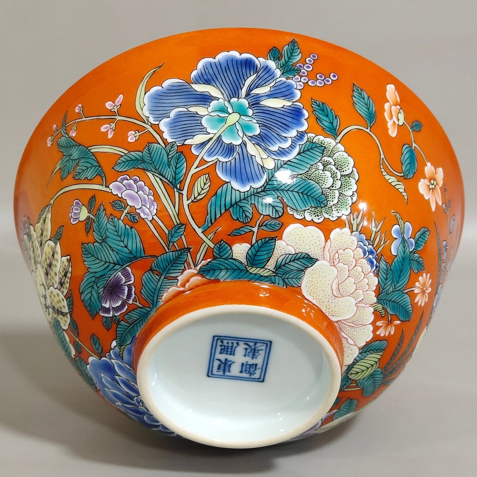 Qing Dynasty Kangxi Coral red Nine Autumn Festival celebration bowl