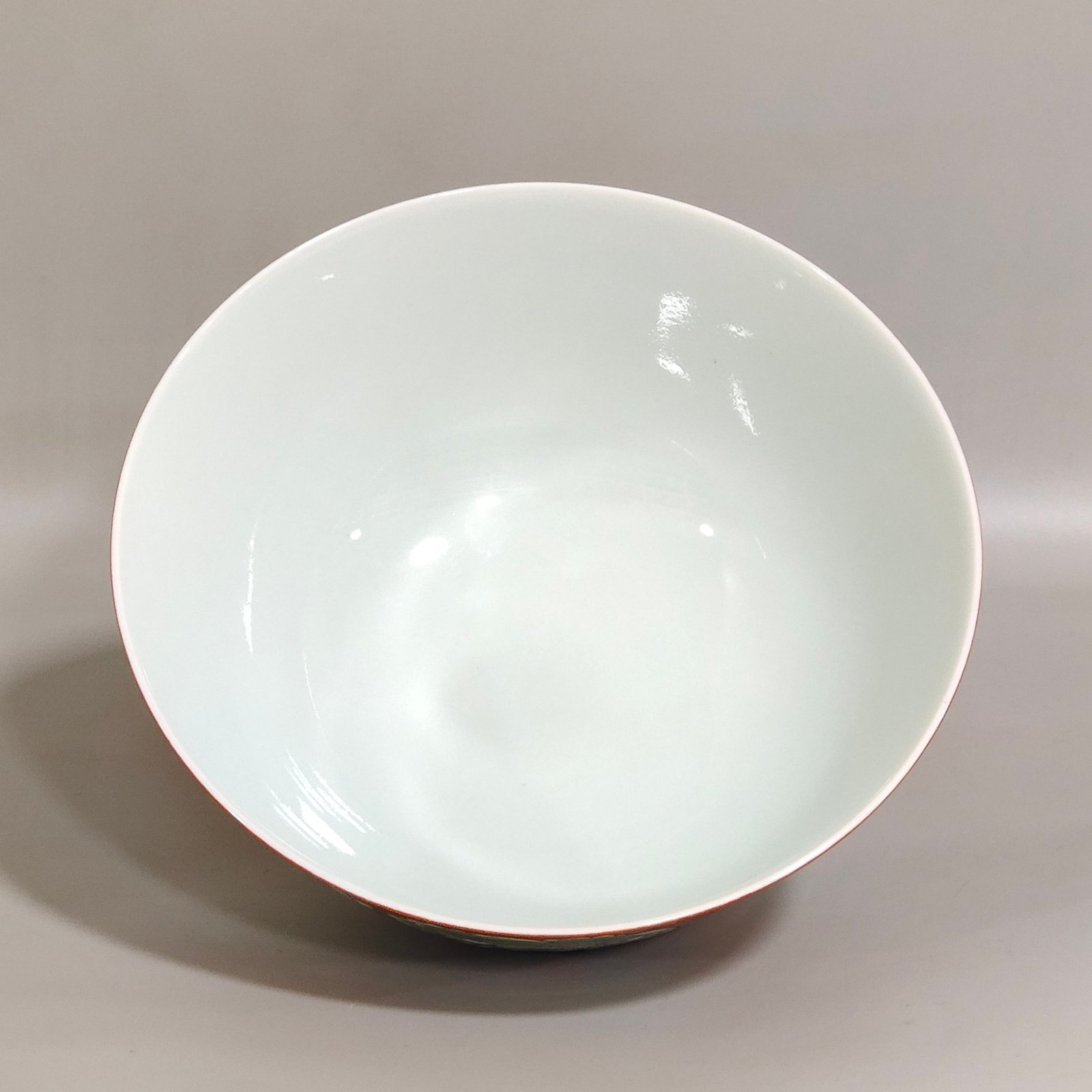 Qing Dynasty Kangxi Coral red Nine Autumn Festival celebration bowl