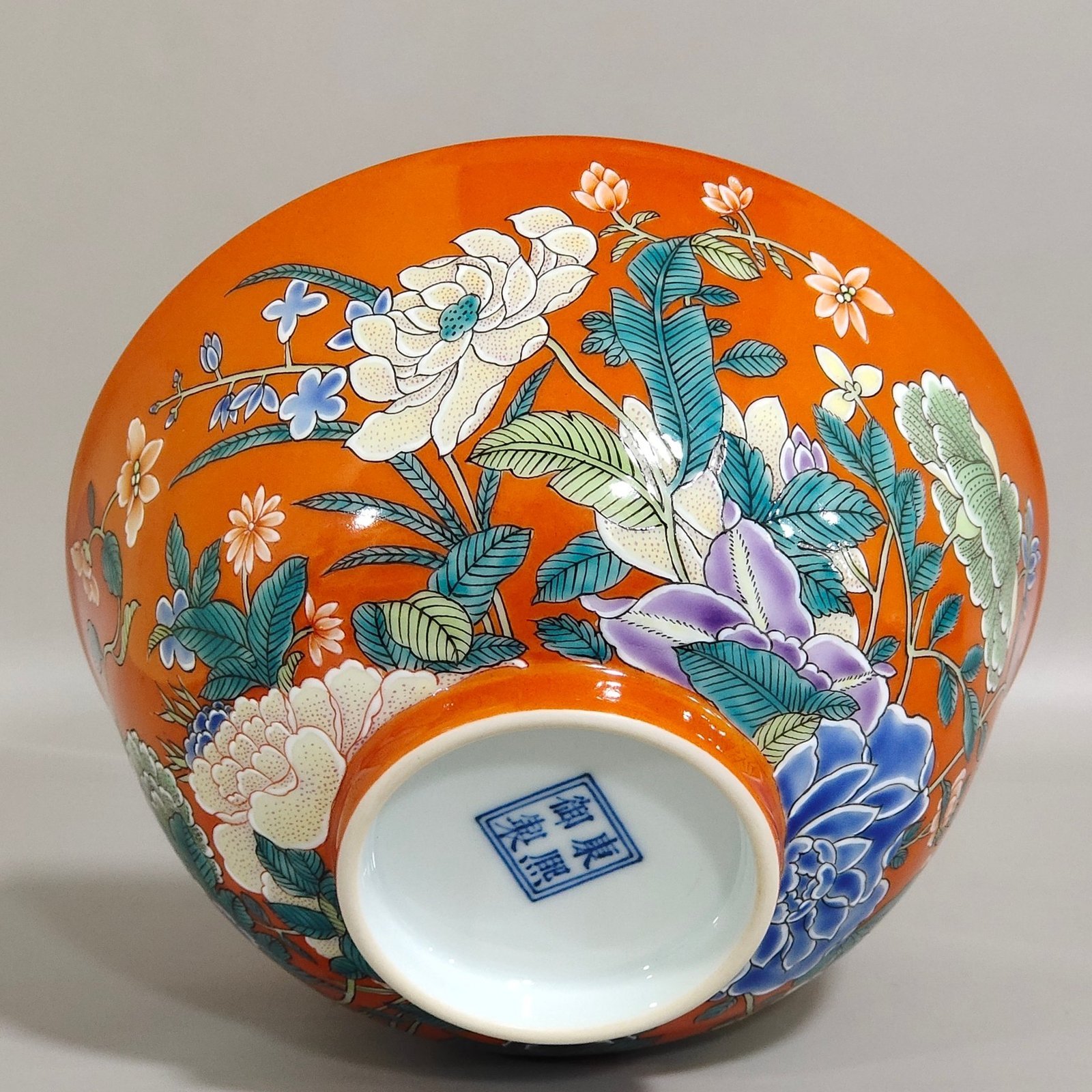 Qing Dynasty Kangxi Coral red Nine Autumn Festival celebration bowl