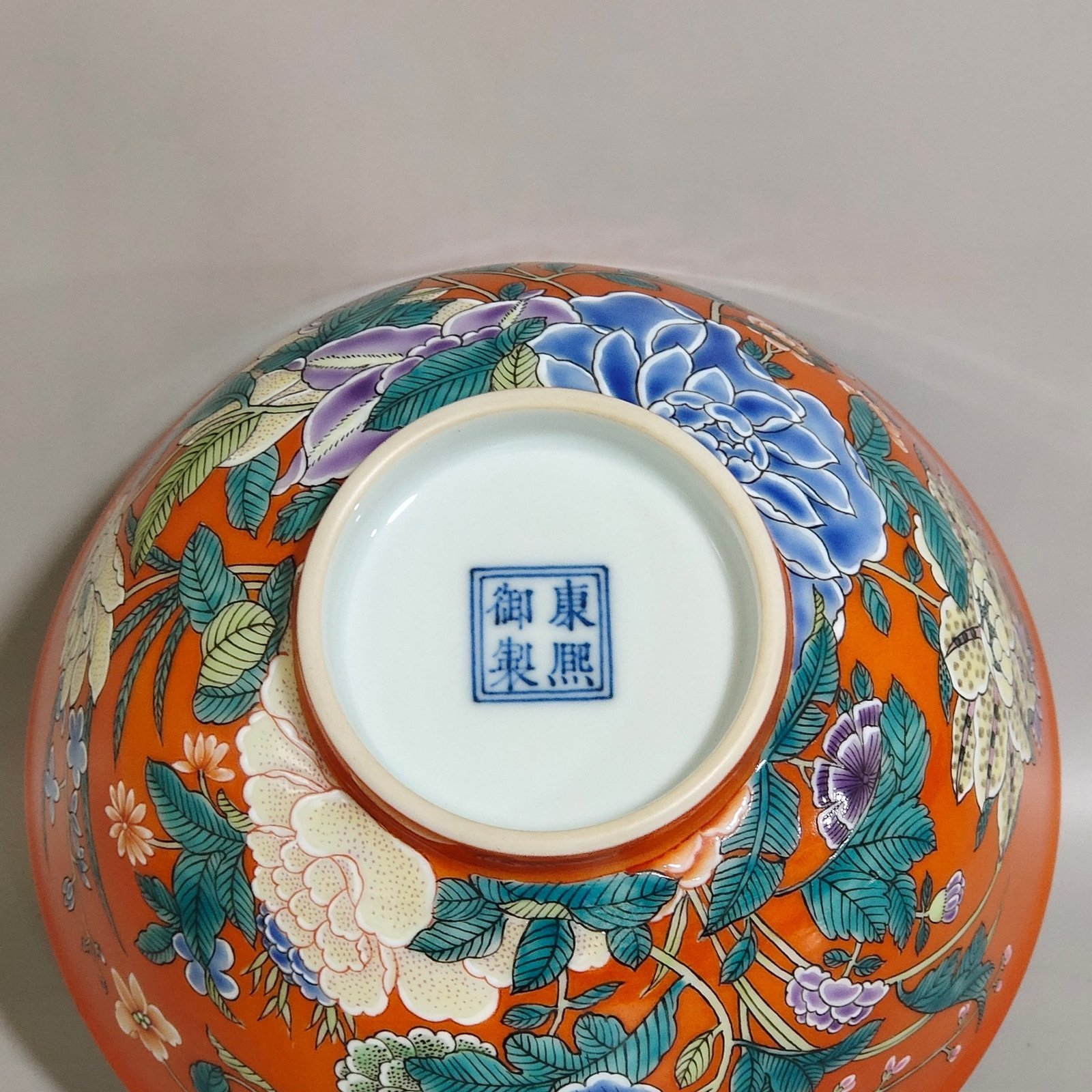 Qing Dynasty Kangxi Coral red Nine Autumn Festival celebration bowl