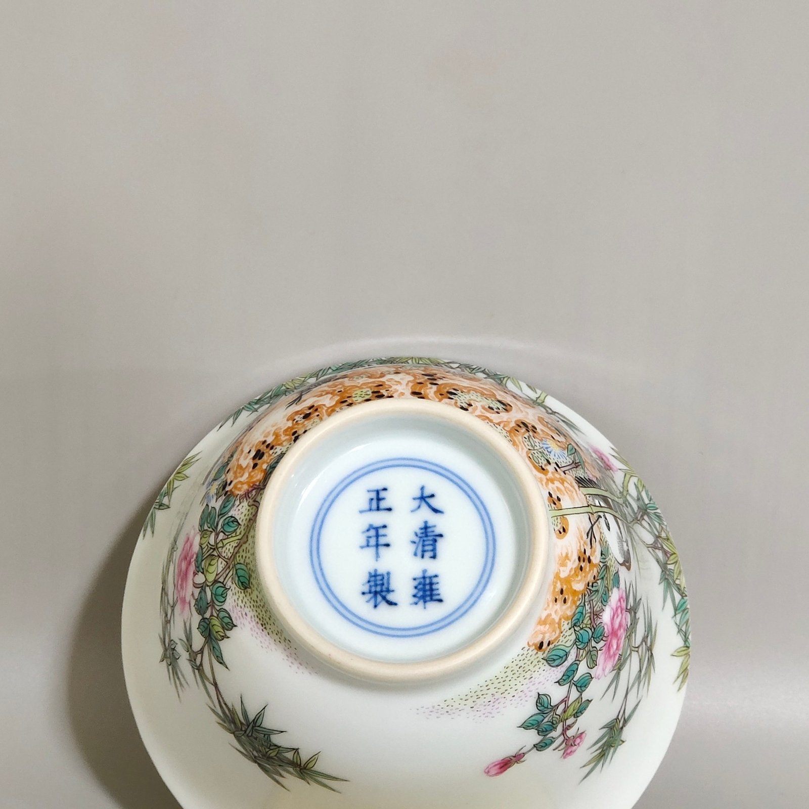 Qing Dynasty Yongzheng Stone Sparrow Poetry Cup