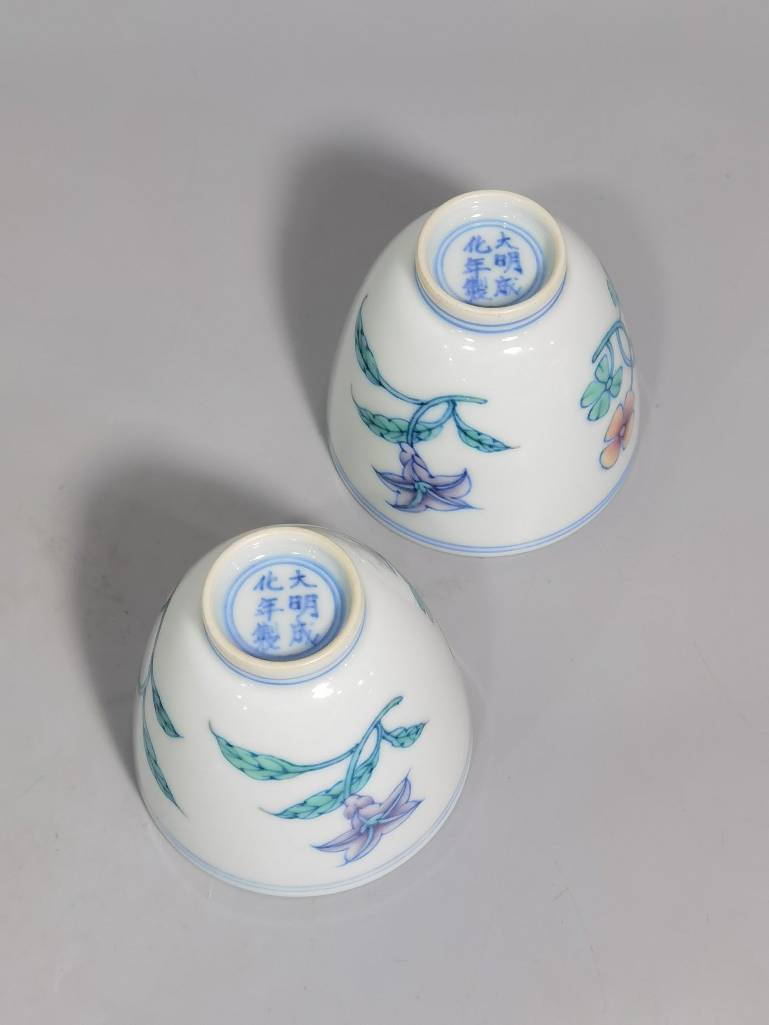Qing Dynasty Yongzheng sustenance money Doucai Sanqiu cup
